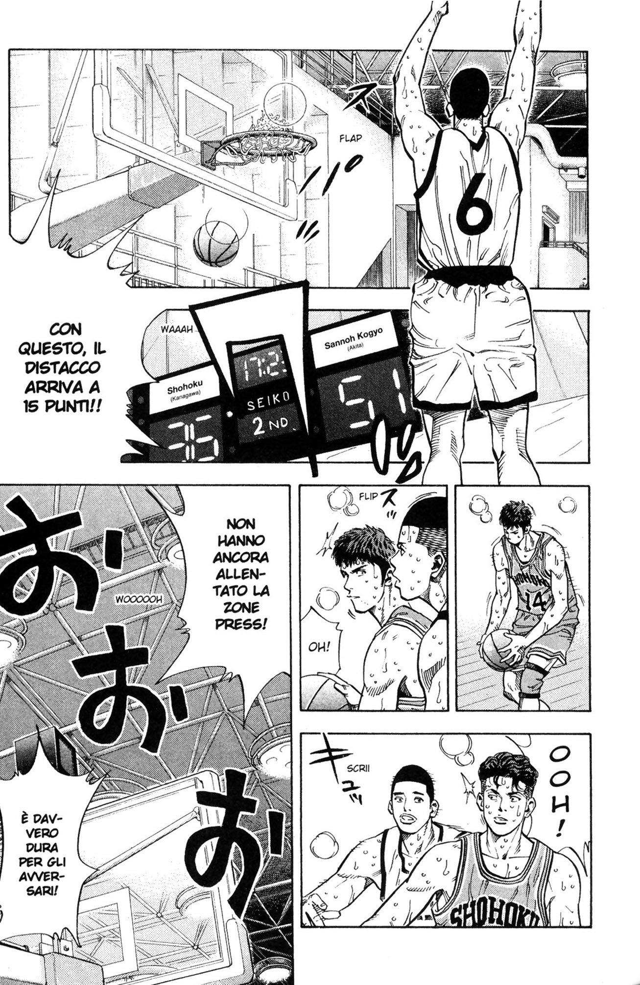 Read Slam Dunk IT Manga Online