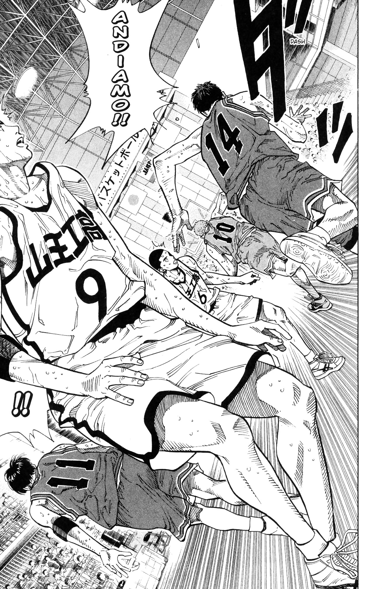 Read Slam Dunk IT Manga Online