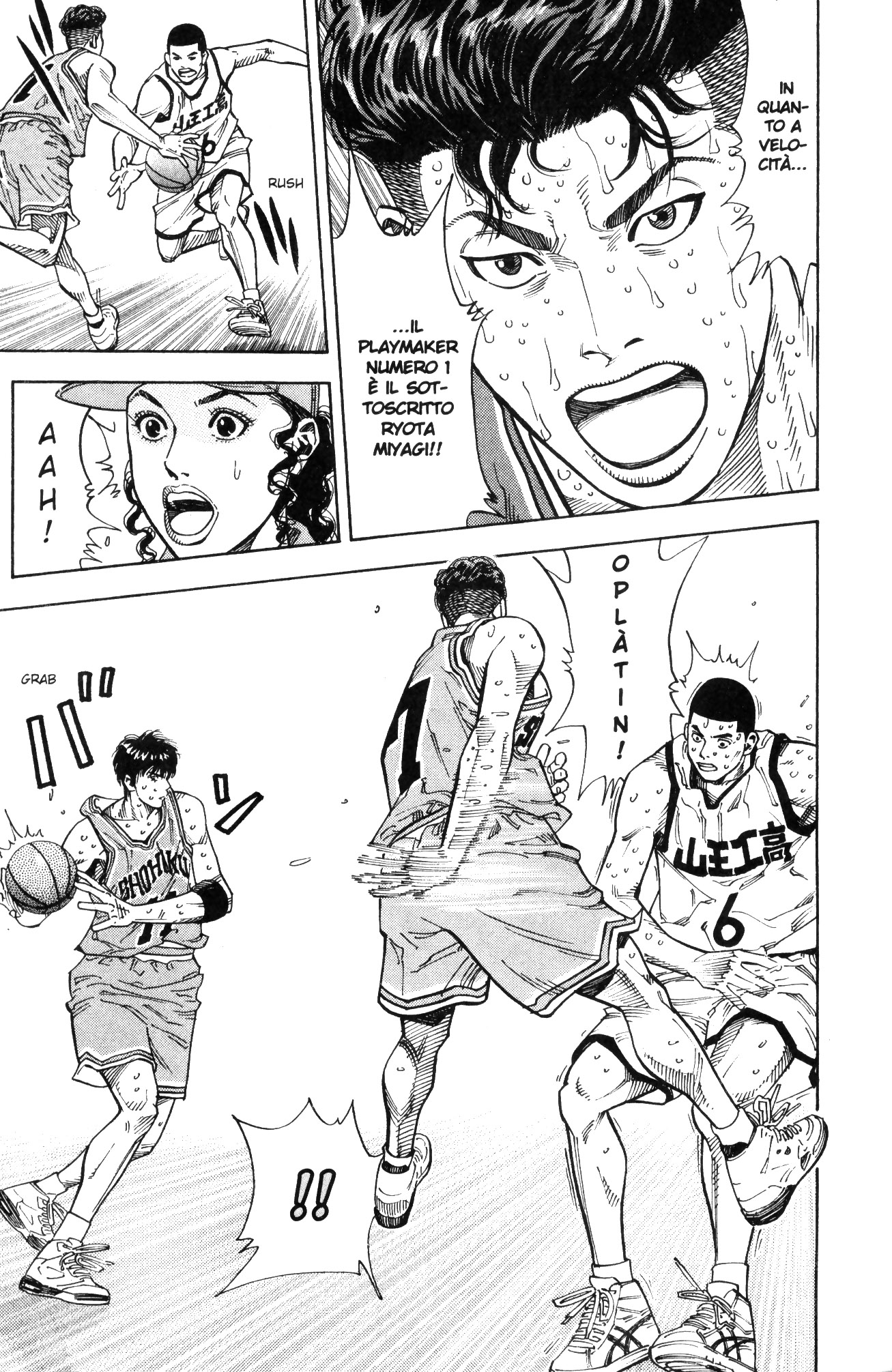 Read Slam Dunk IT Manga Online