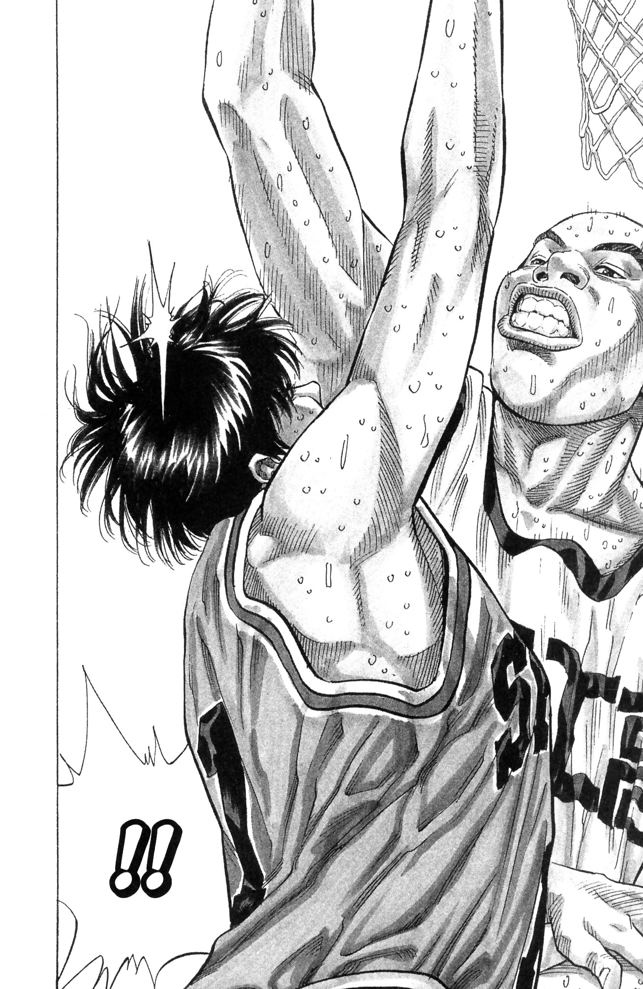 Read Slam Dunk IT Manga Online