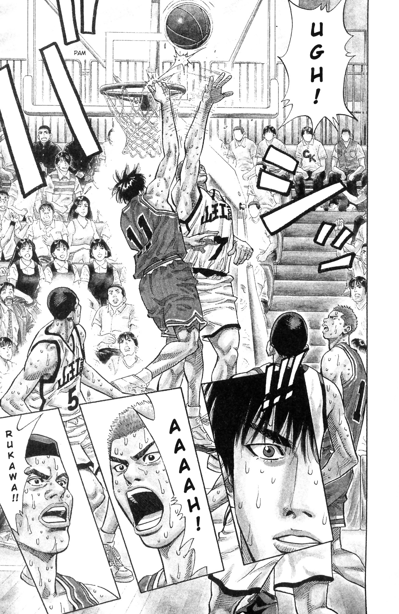 Read Slam Dunk IT Manga Online