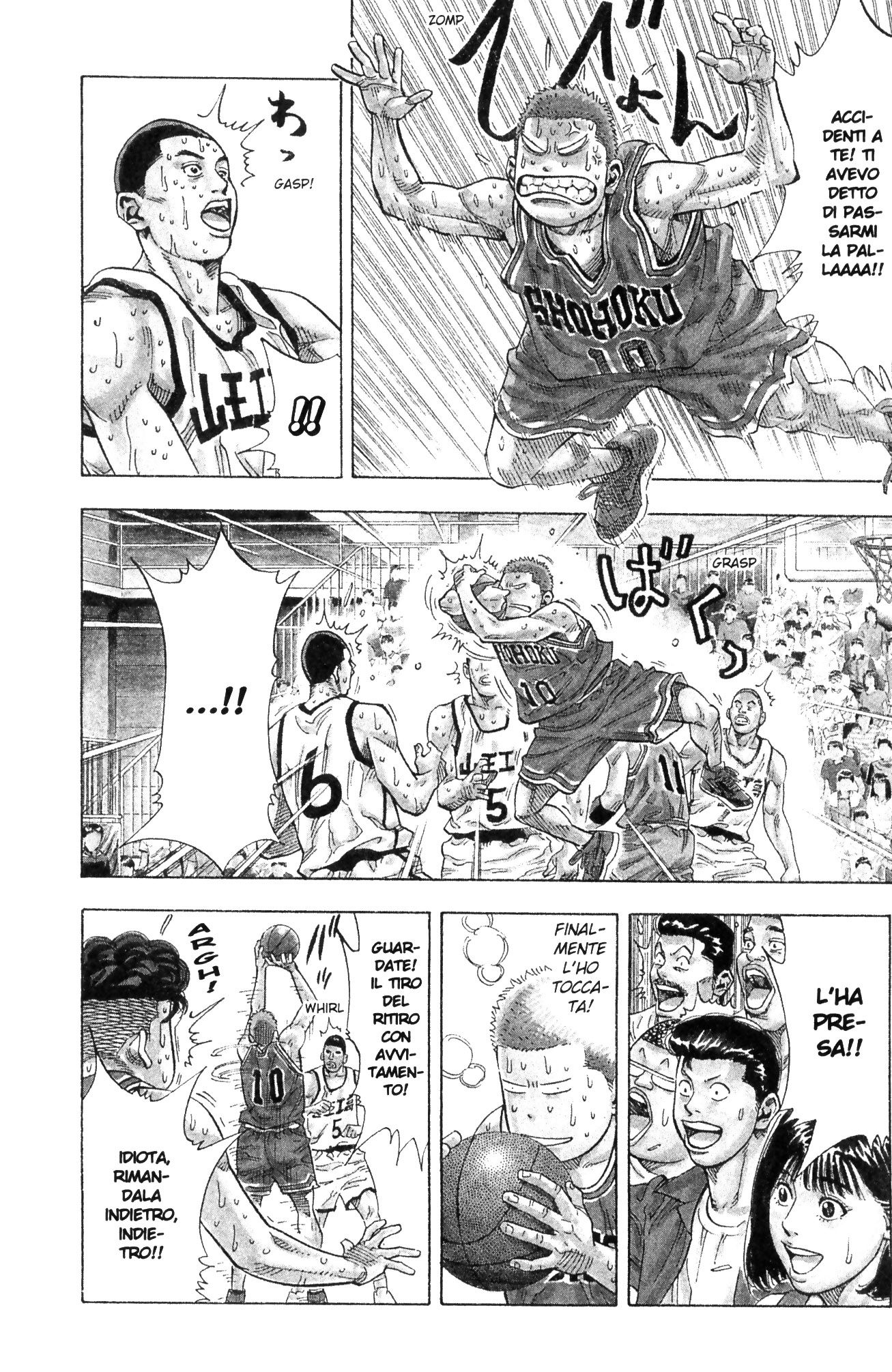 Read Slam Dunk IT Manga Online