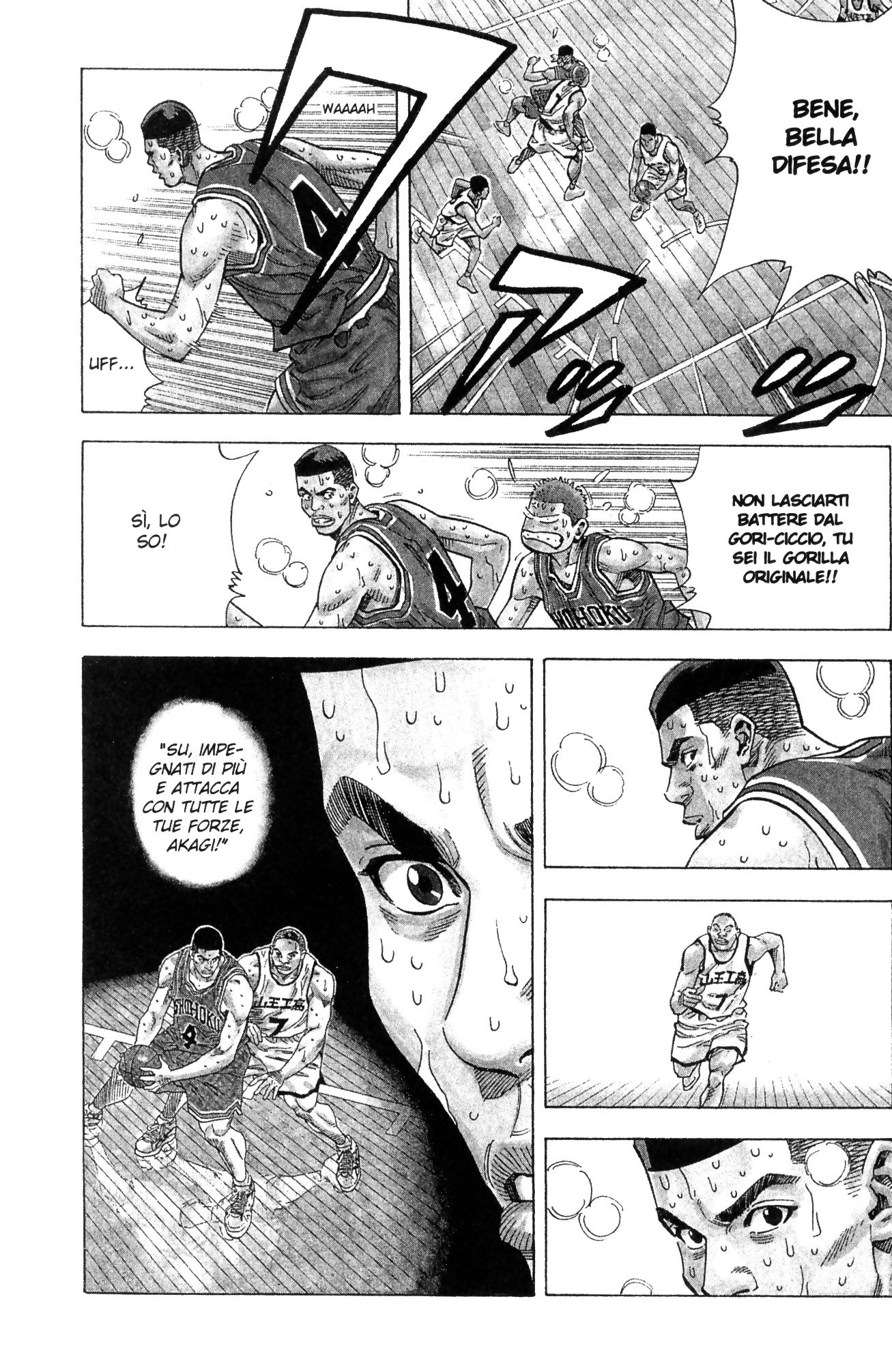 Read Slam Dunk IT Manga Online