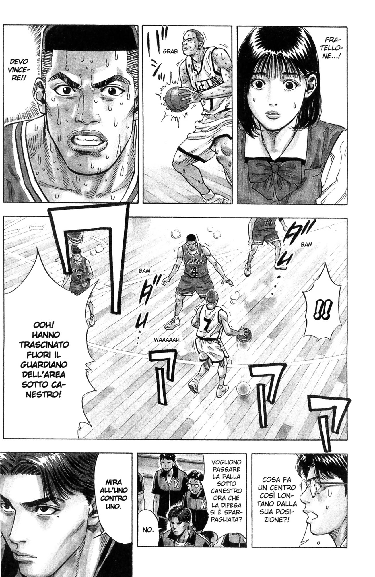 Read Slam Dunk IT Manga Online