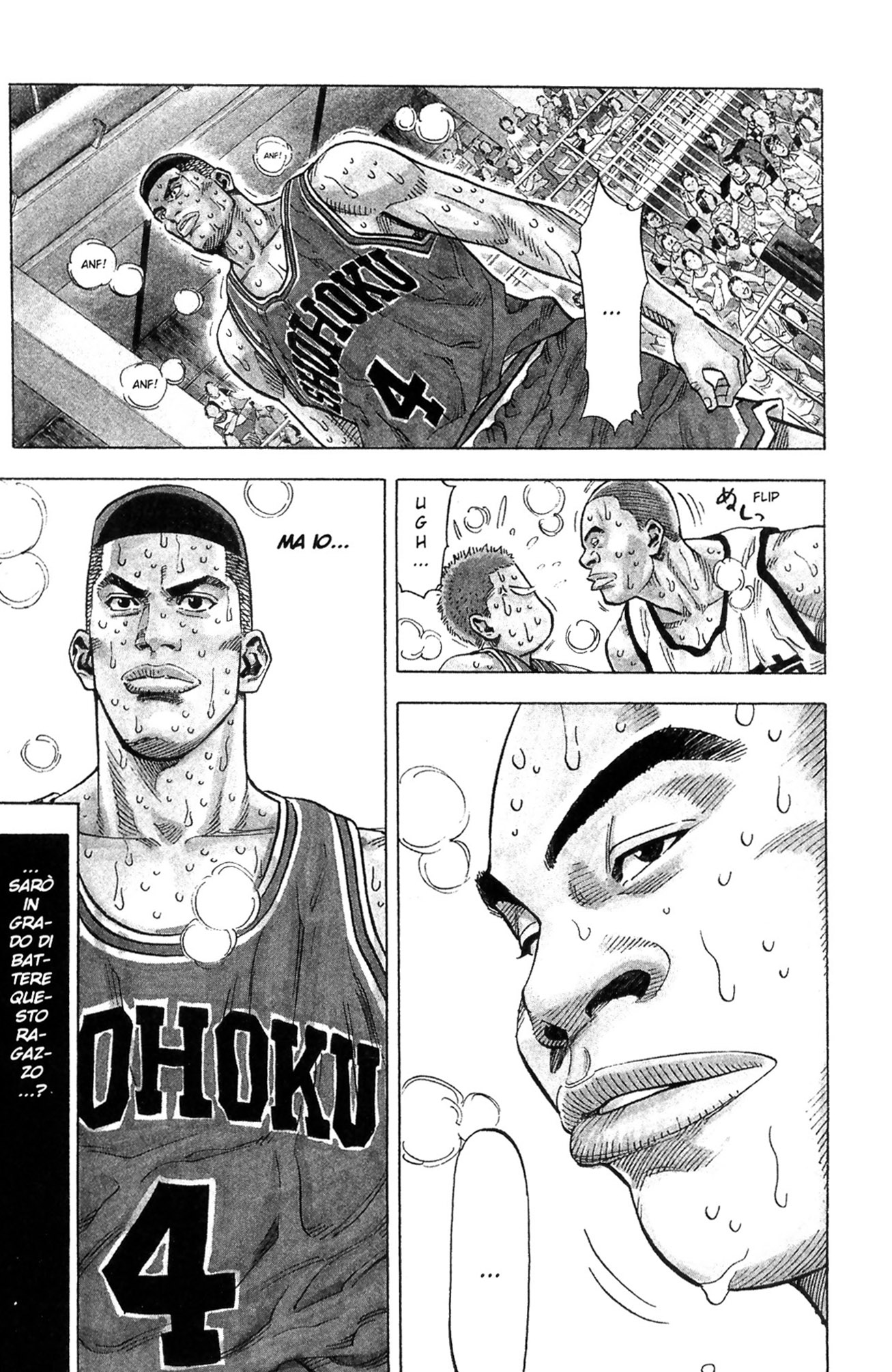 Read Slam Dunk IT Manga Online