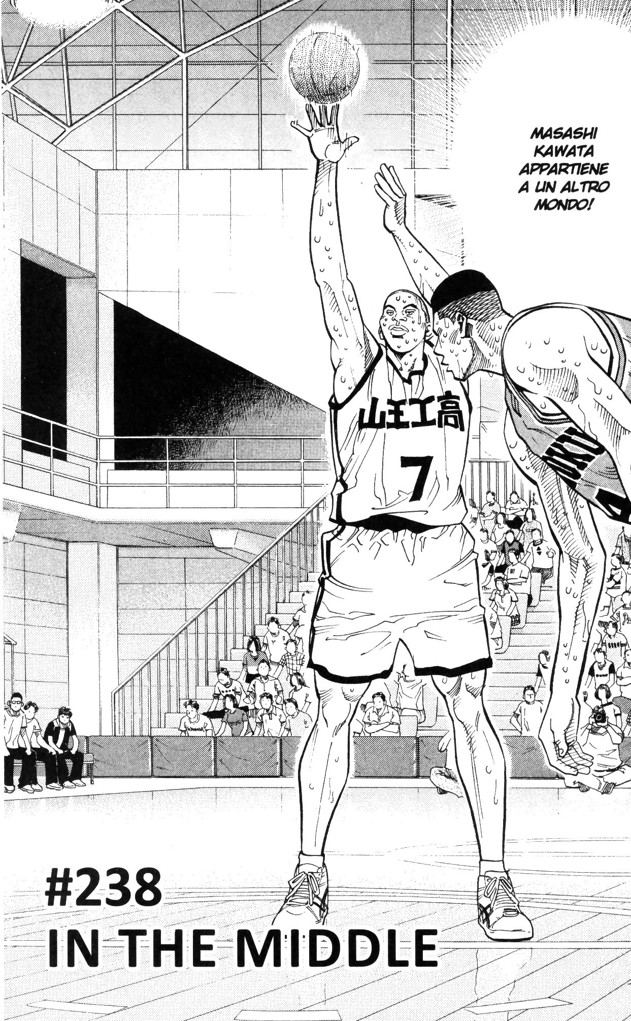 Read Slam Dunk IT Manga Online
