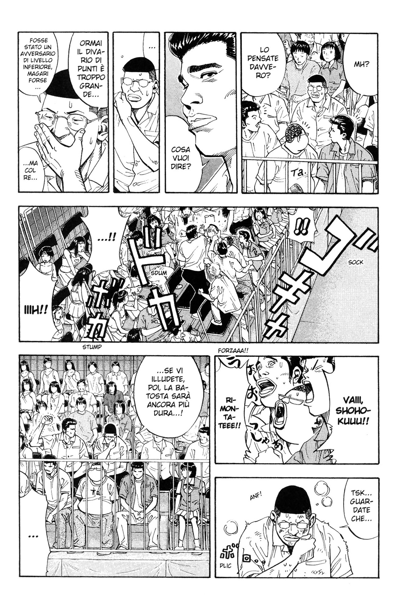 Read Slam Dunk IT Manga Online