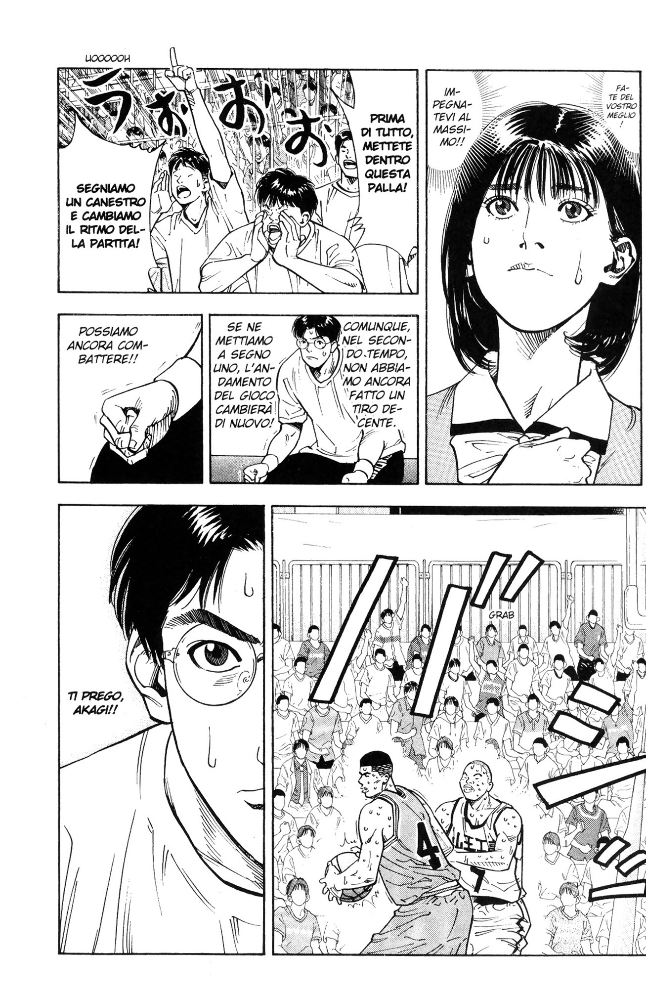 Read Slam Dunk IT Manga Online