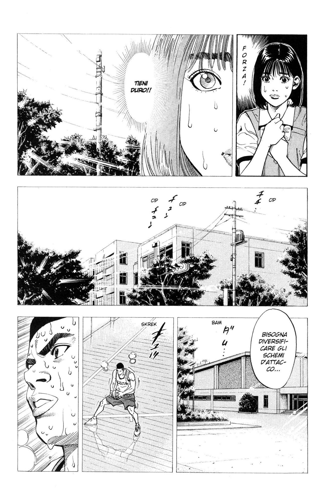 Read Slam Dunk IT Manga Online