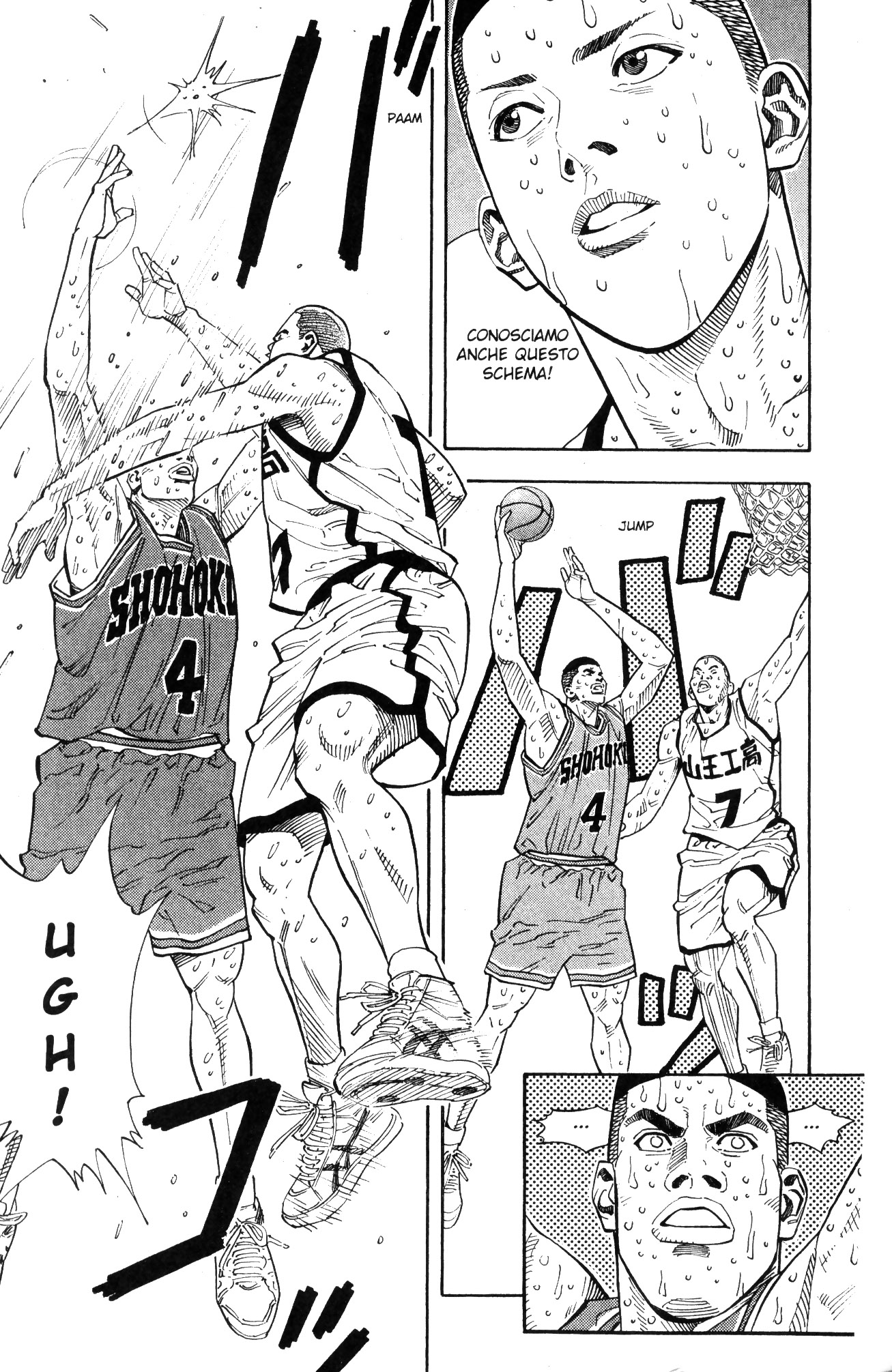 Read Slam Dunk IT Manga Online