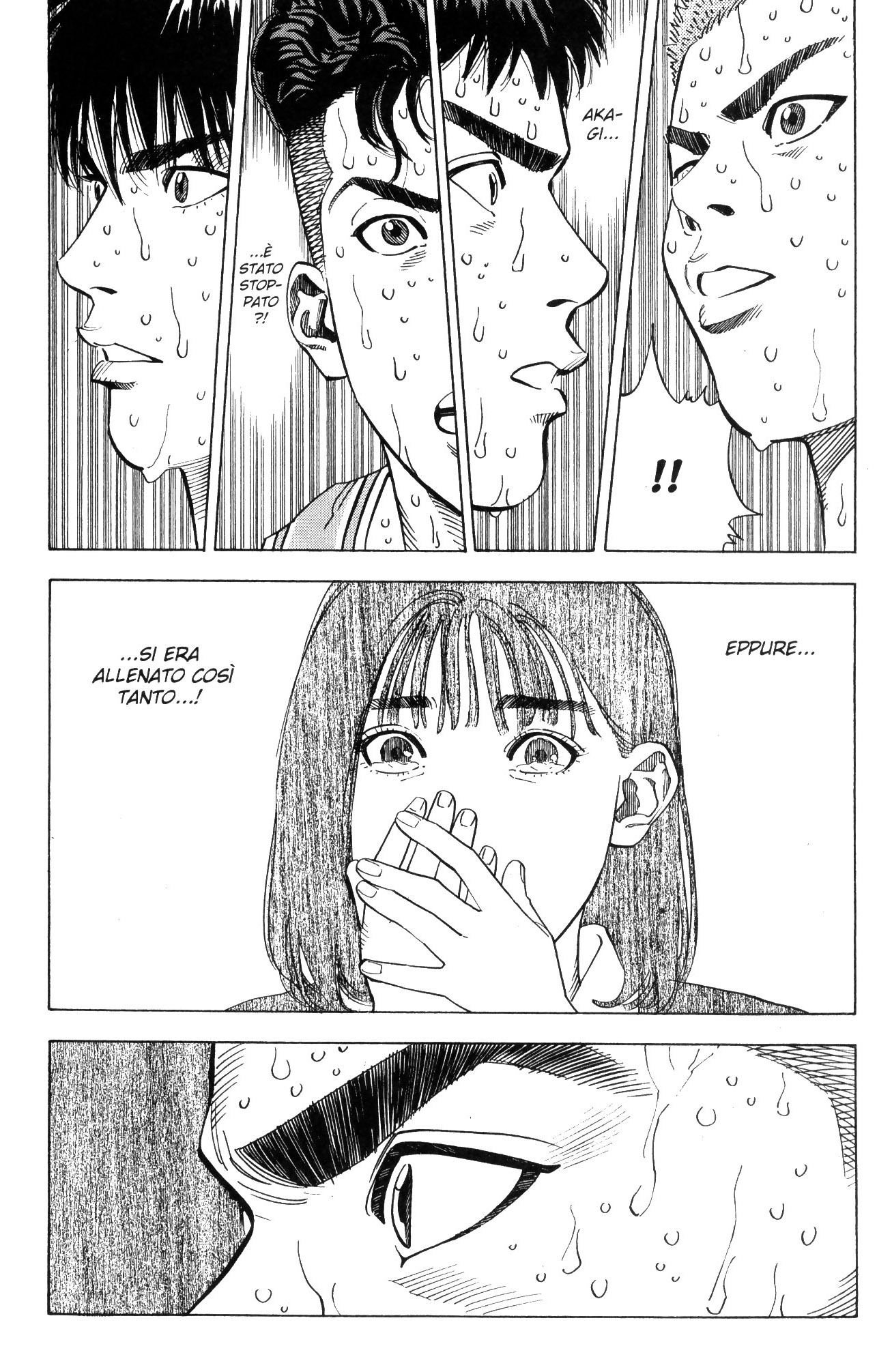 Read Slam Dunk IT Manga Online