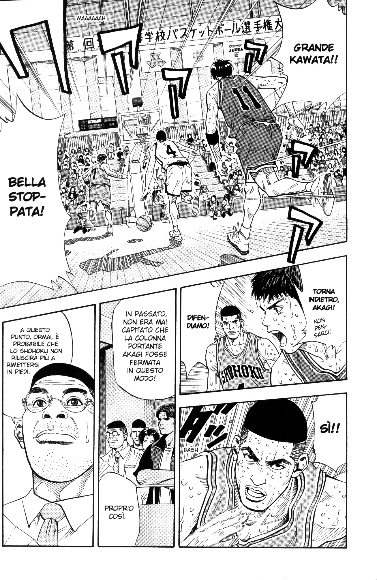 Read Slam Dunk IT Manga Online
