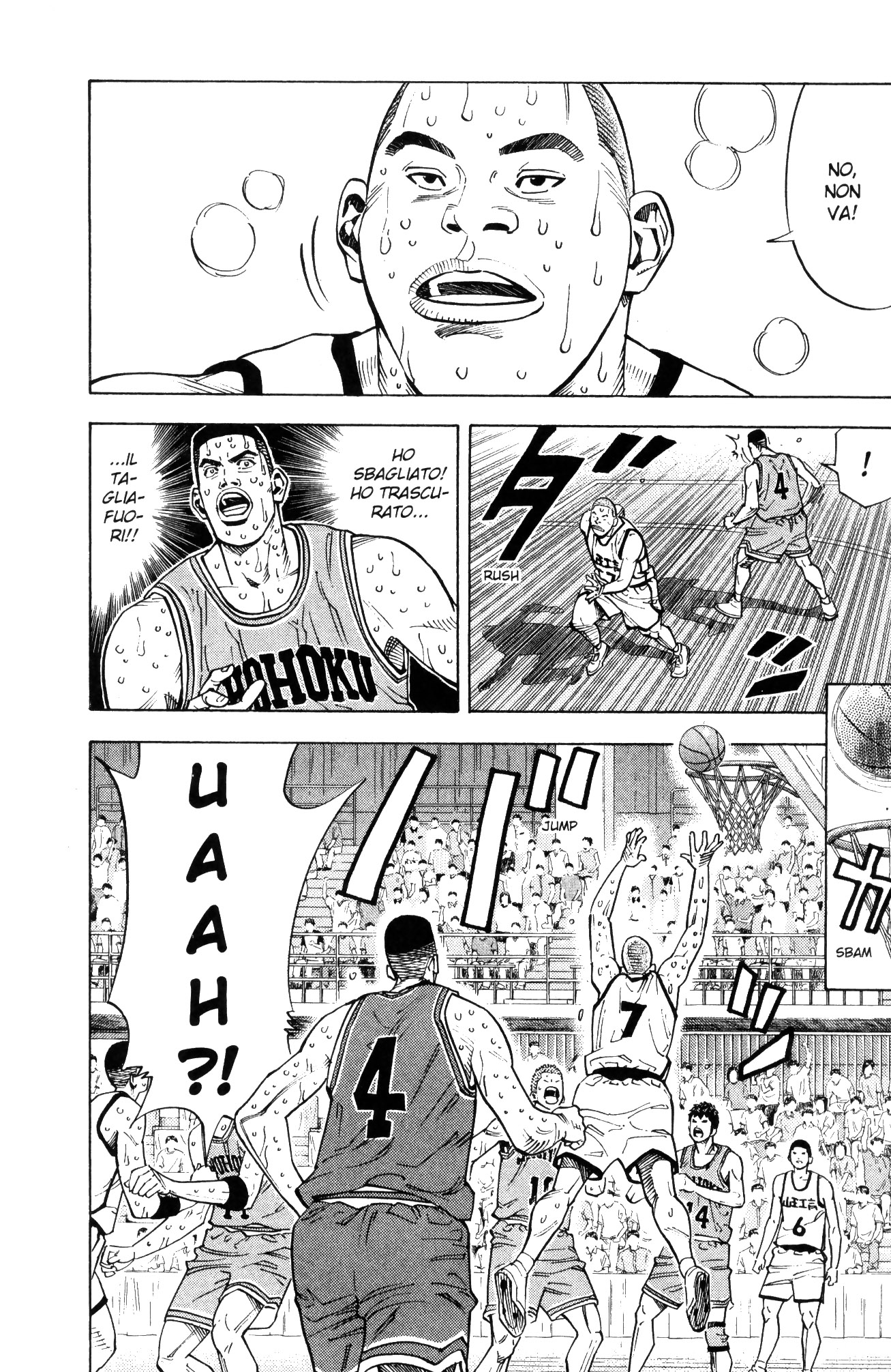 Read Slam Dunk IT Manga Online
