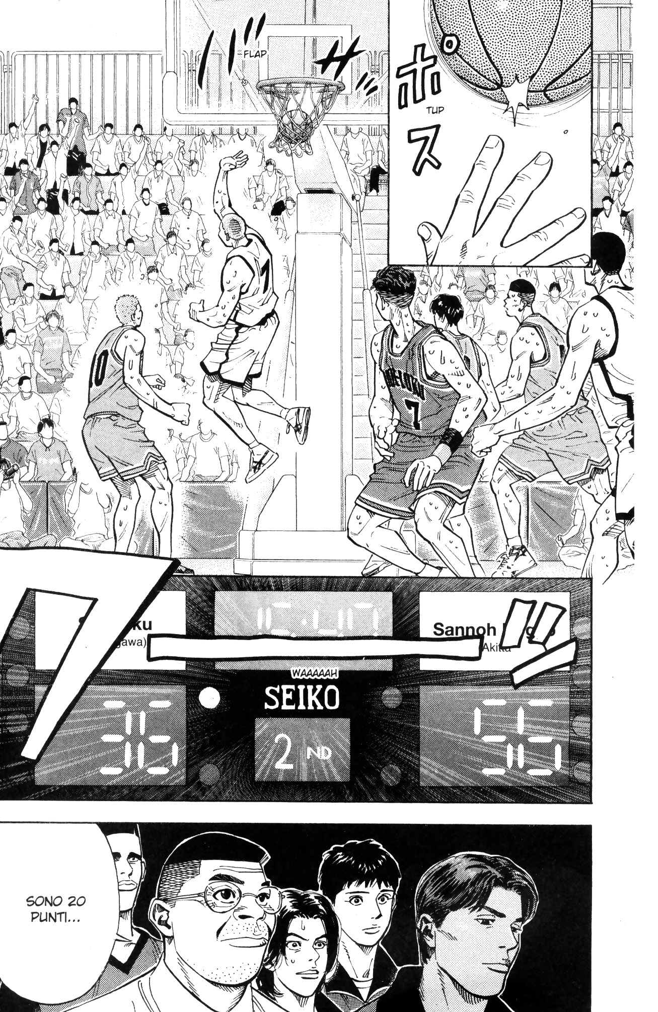 Read Slam Dunk IT Manga Online
