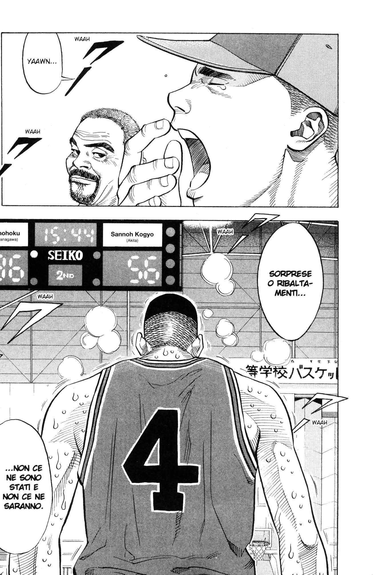 Read Slam Dunk IT Manga Online