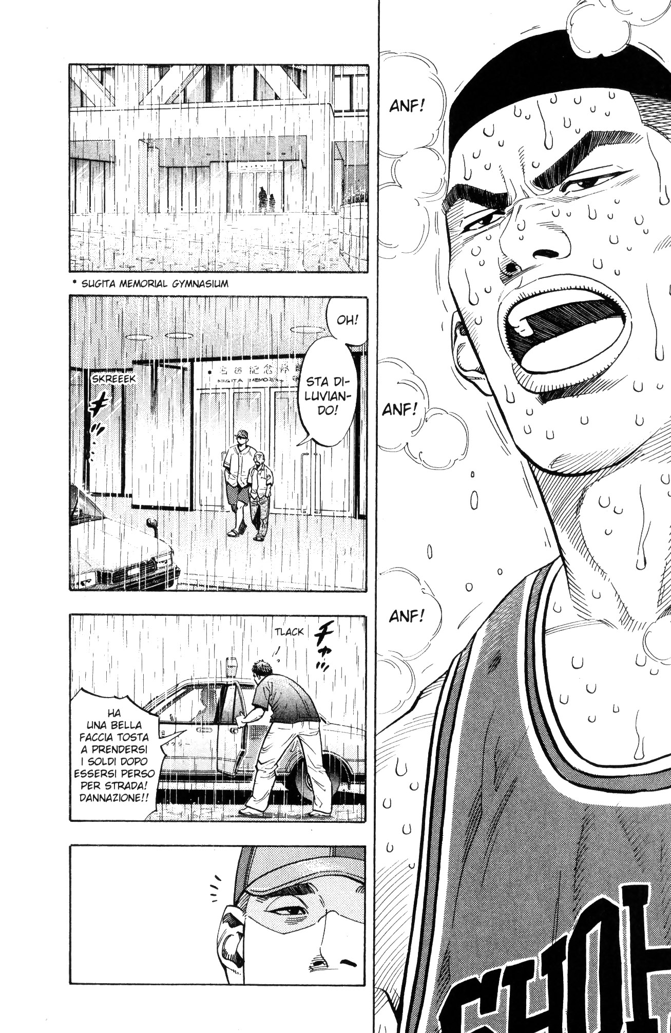 Read Slam Dunk IT Manga Online
