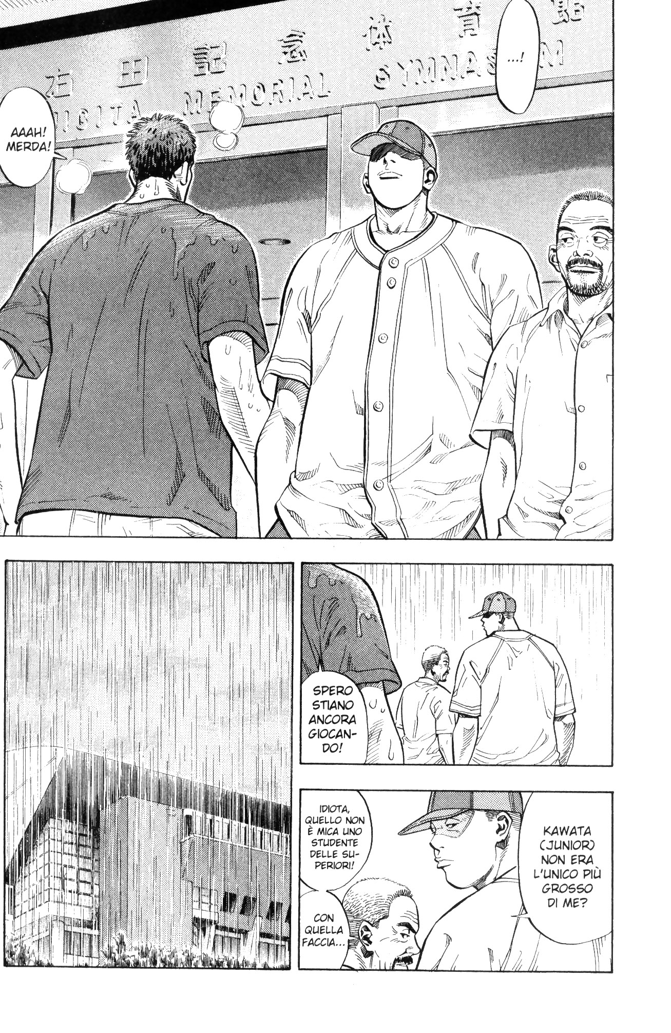 Read Slam Dunk IT Manga Online