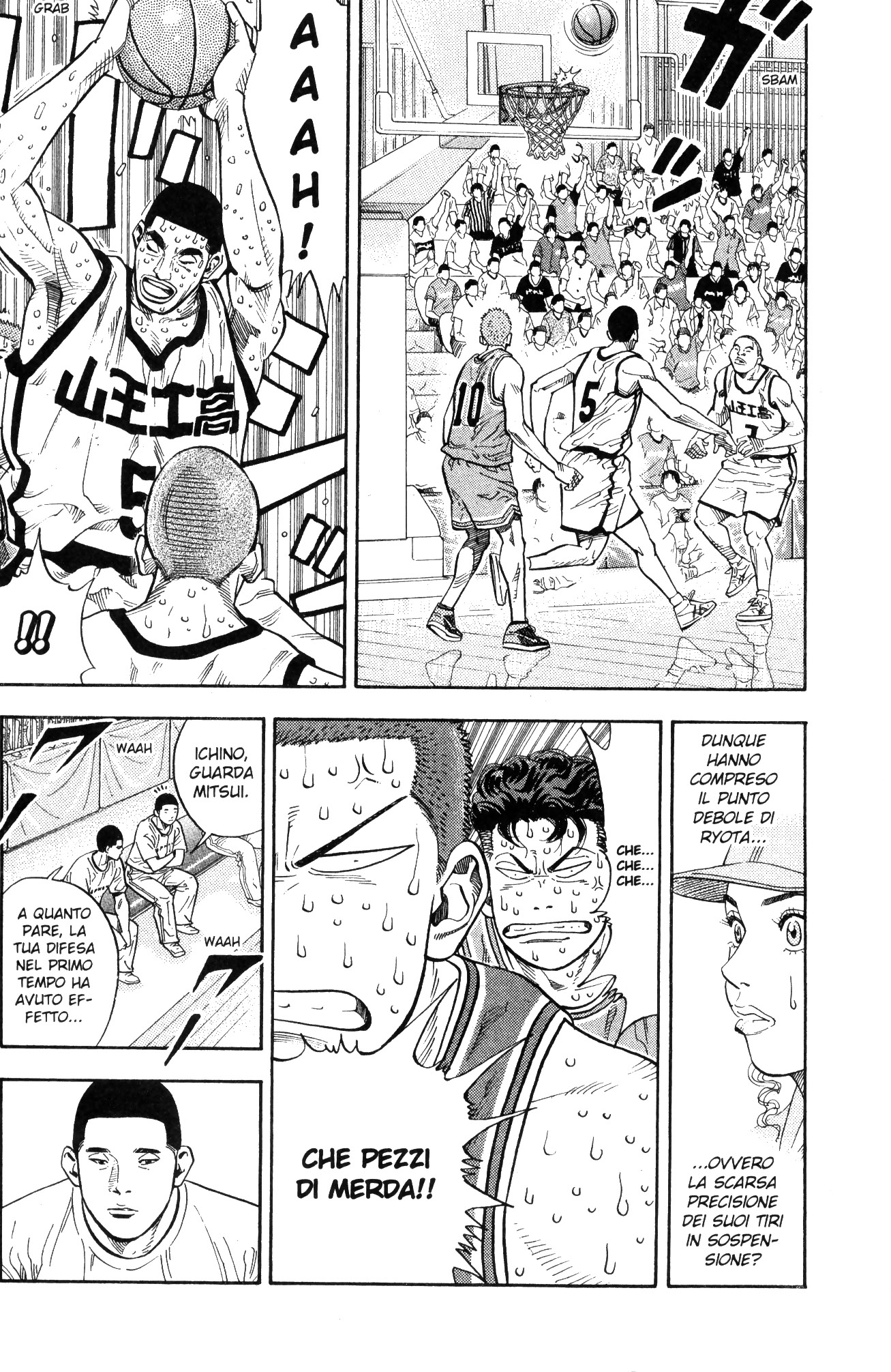 Read Slam Dunk IT Manga Online