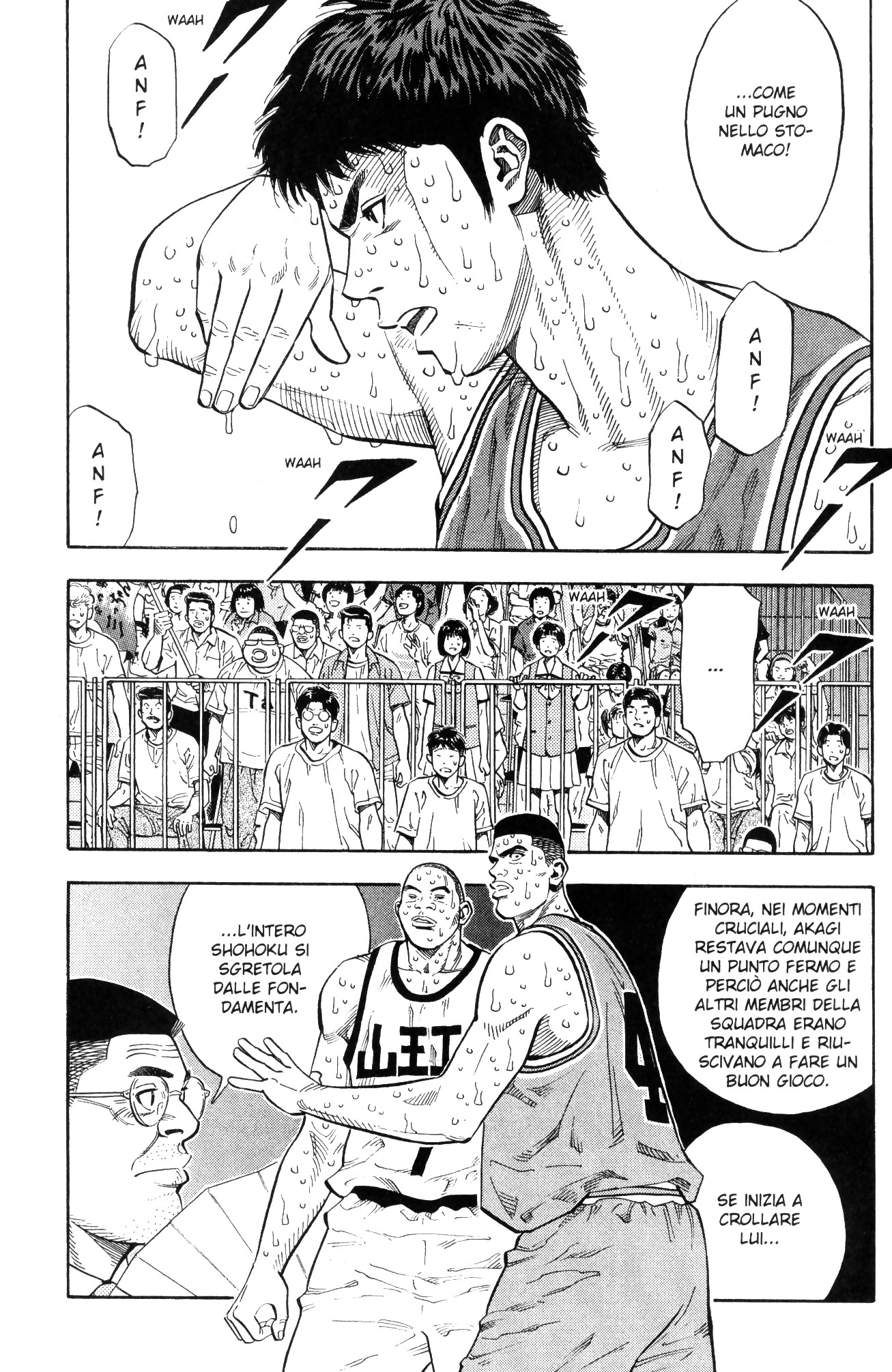 Read Slam Dunk IT Manga Online