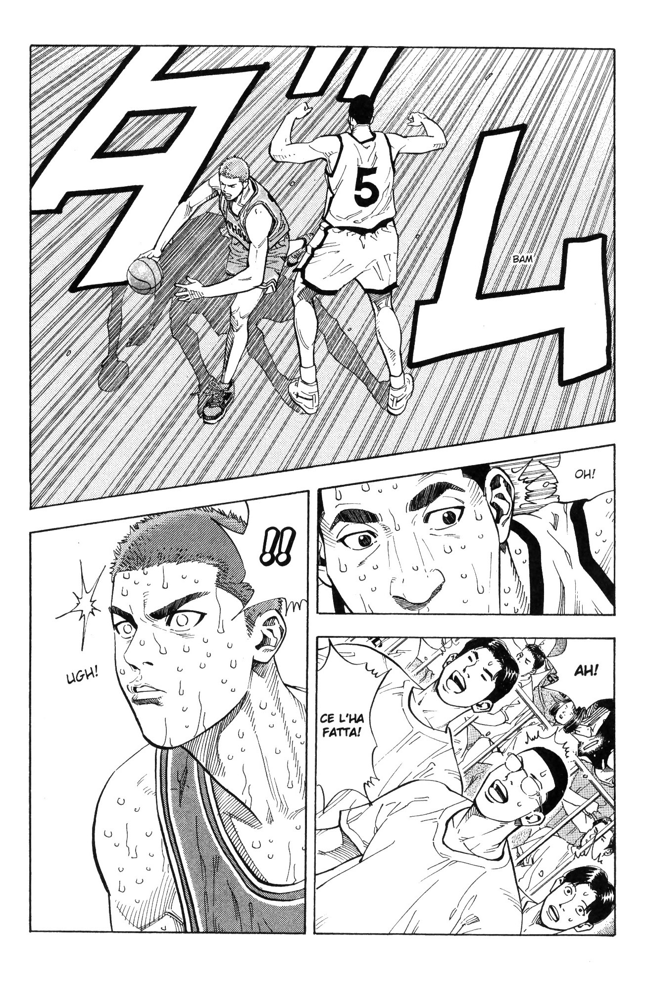 Read Slam Dunk IT Manga Online
