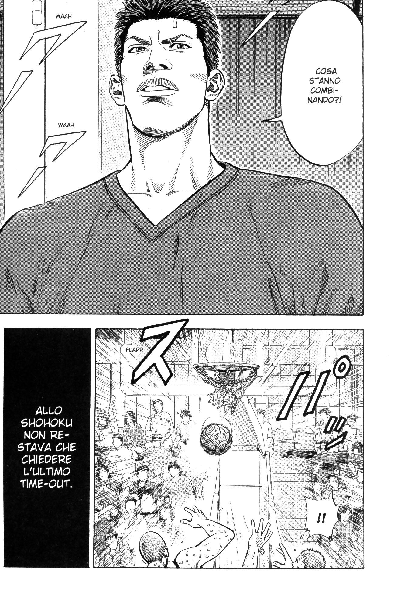 Read Slam Dunk IT Manga Online