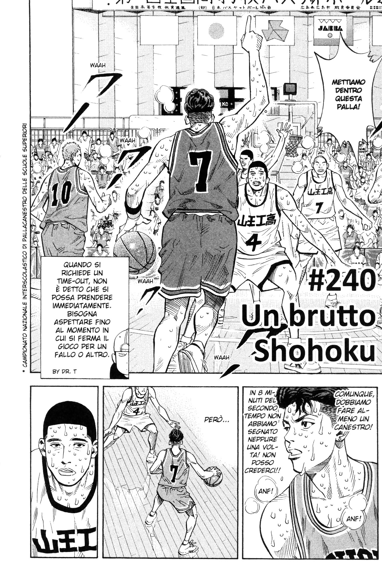 Read Slam Dunk IT Manga Online