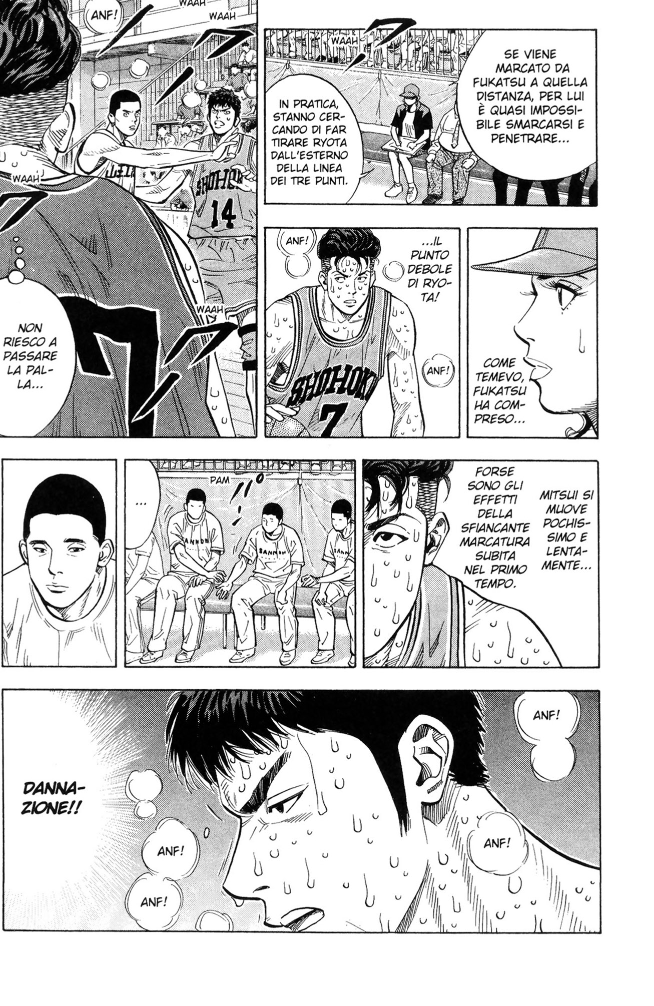 Read Slam Dunk IT Manga Online
