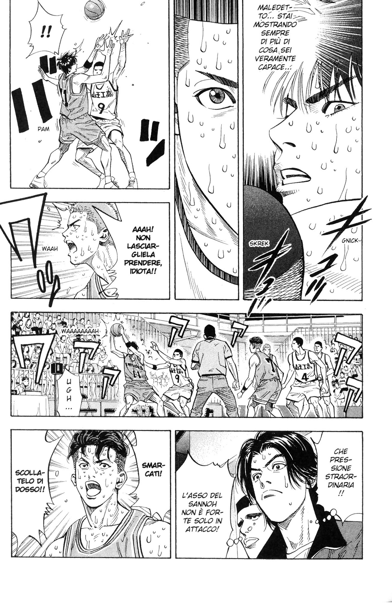 Read Slam Dunk IT Manga Online