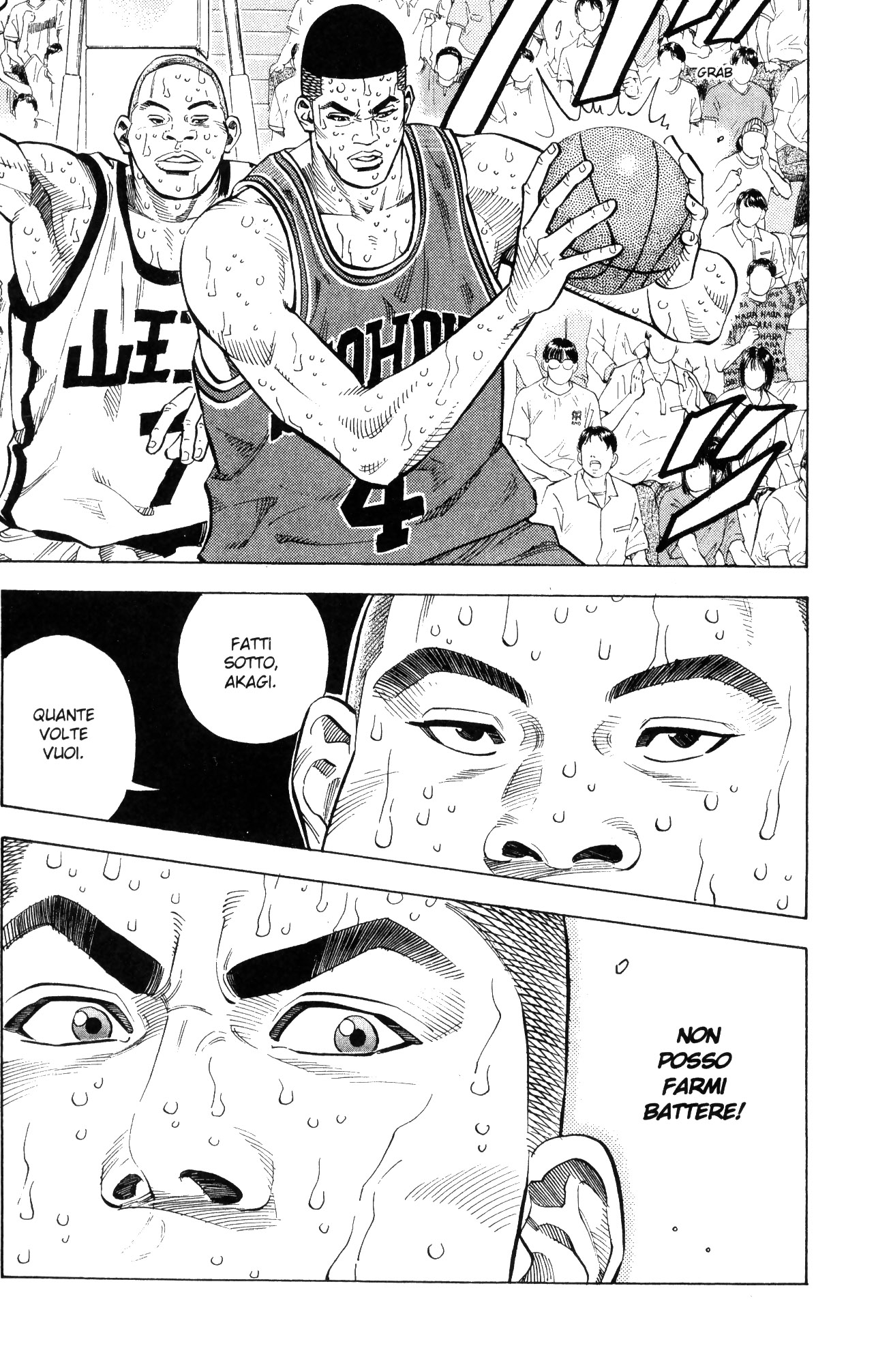 Read Slam Dunk IT Manga Online