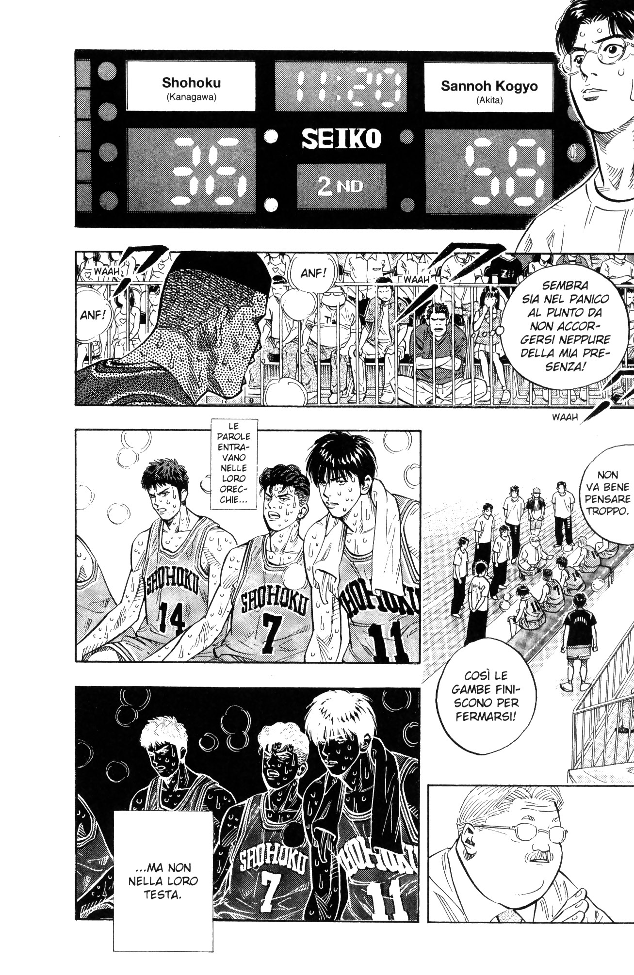 Read Slam Dunk IT Manga Online