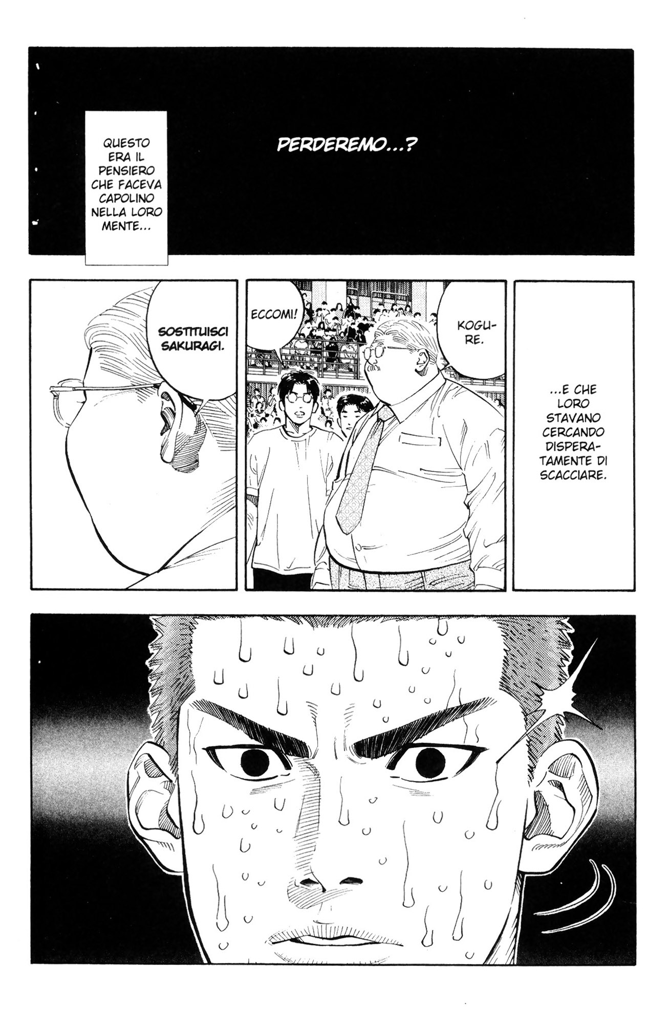 Read Slam Dunk IT Manga Online