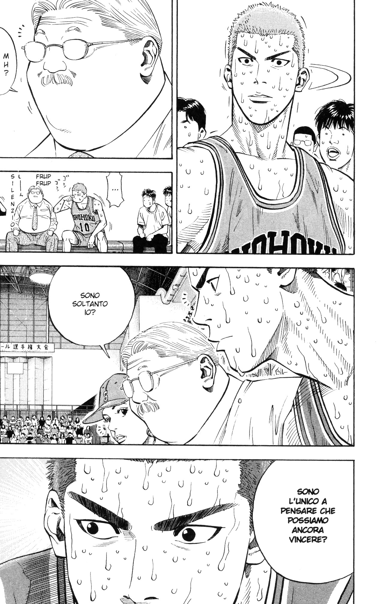 Read Slam Dunk IT Manga Online