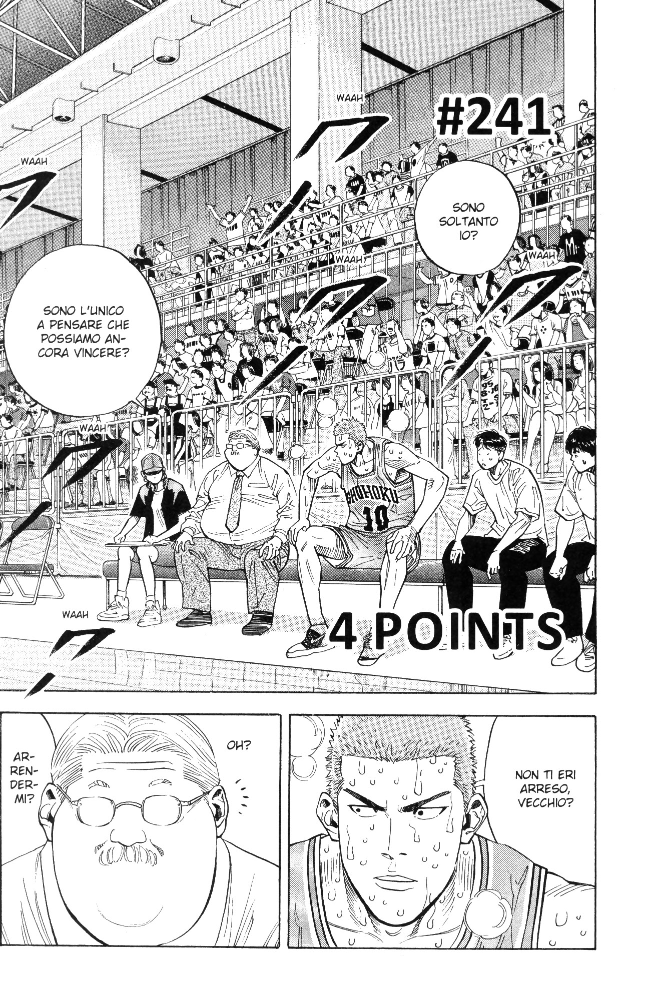 Read Slam Dunk IT Manga Online