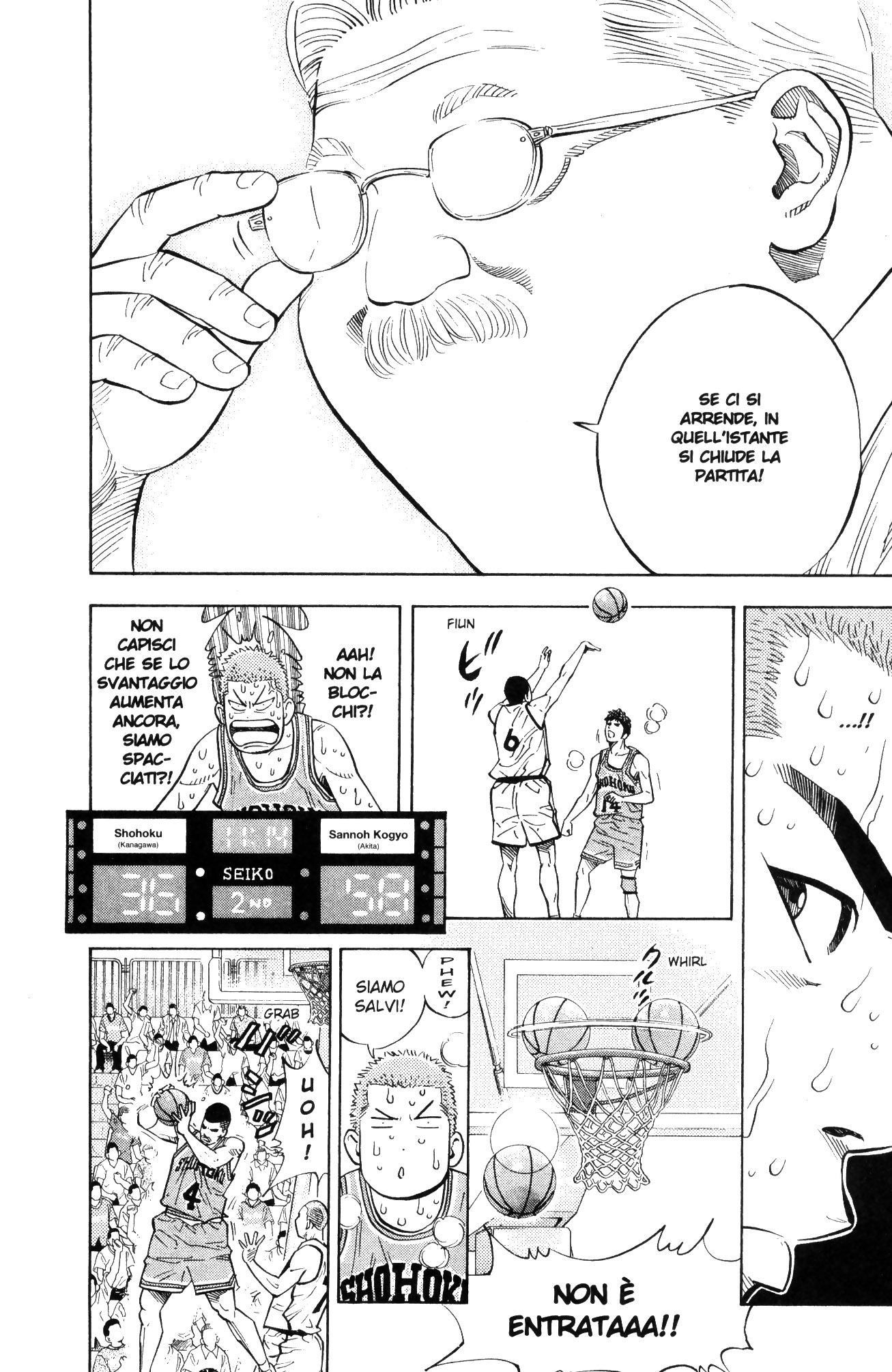 Read Slam Dunk IT Manga Online