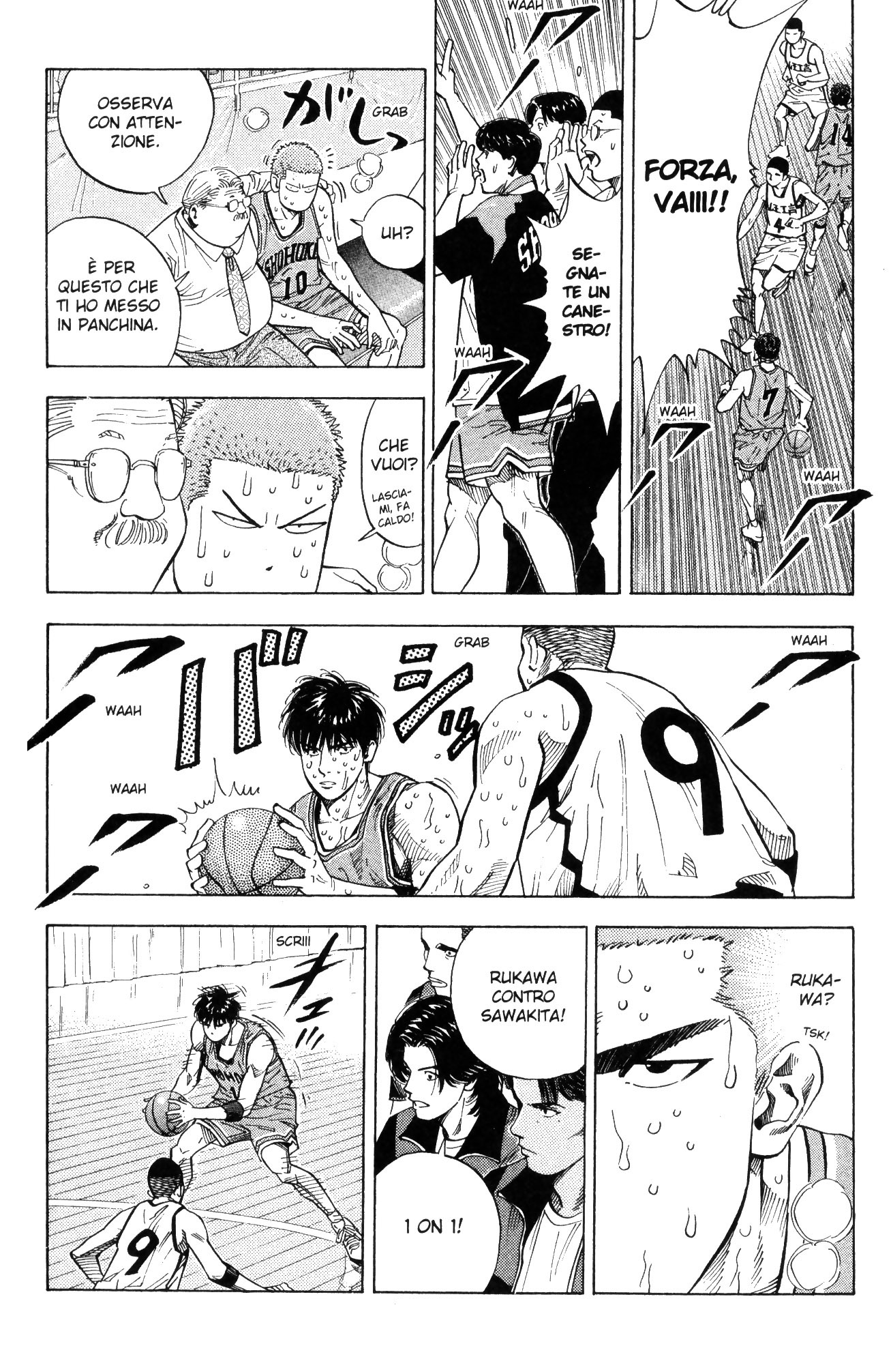 Read Slam Dunk IT Manga Online