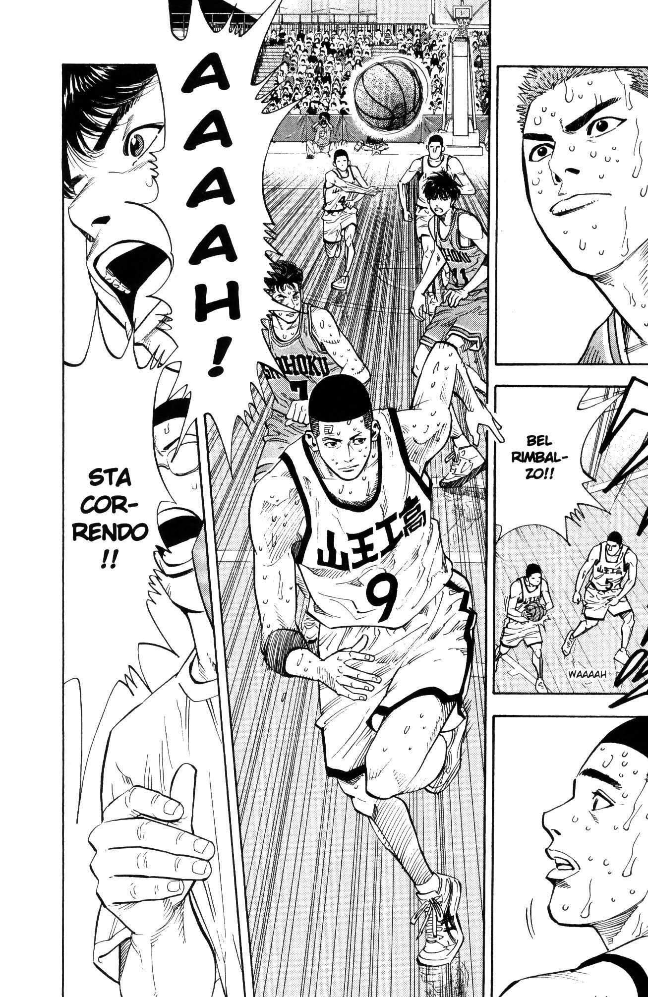 Read Slam Dunk IT Manga Online