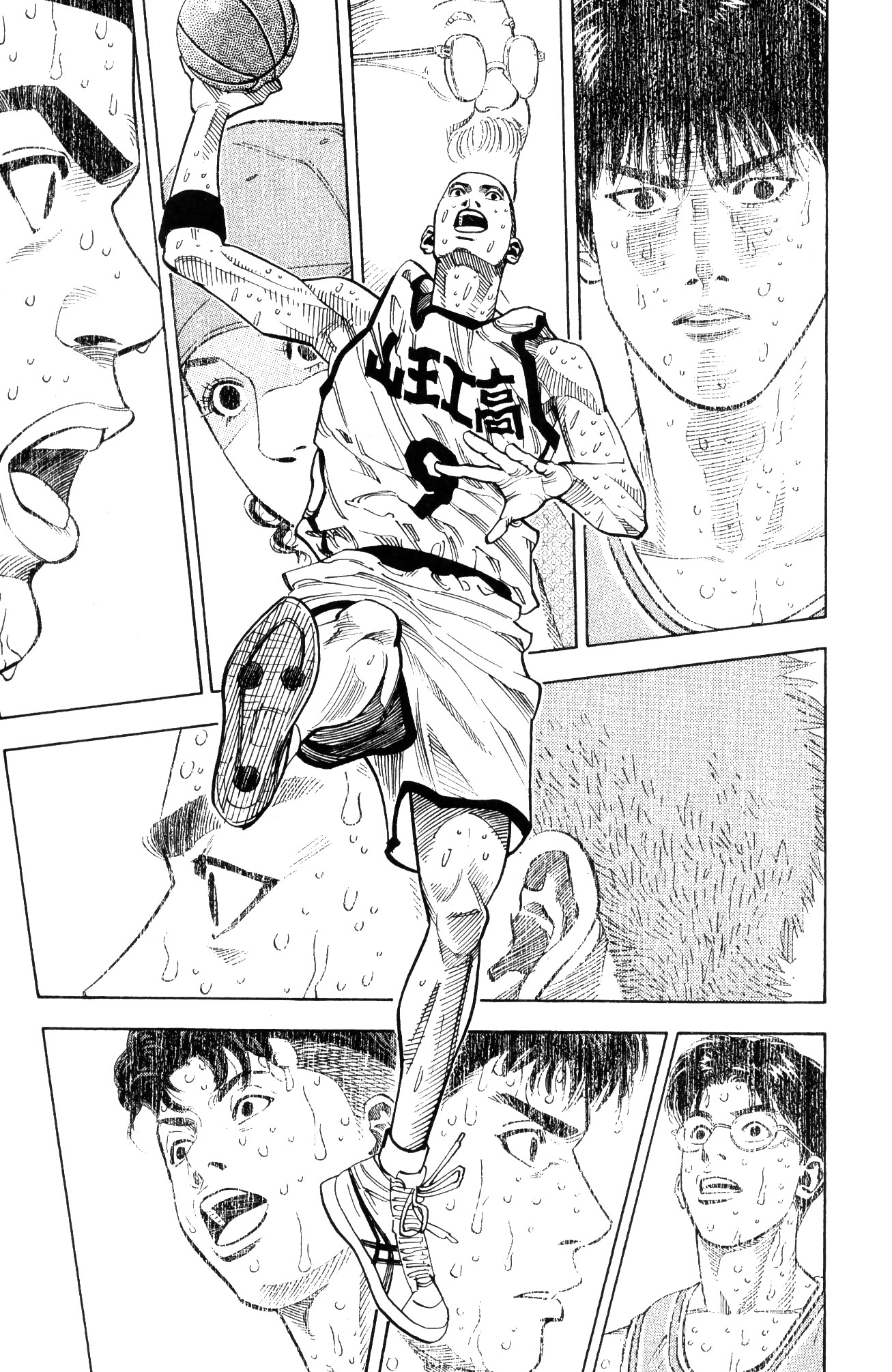 Read Slam Dunk IT Manga Online