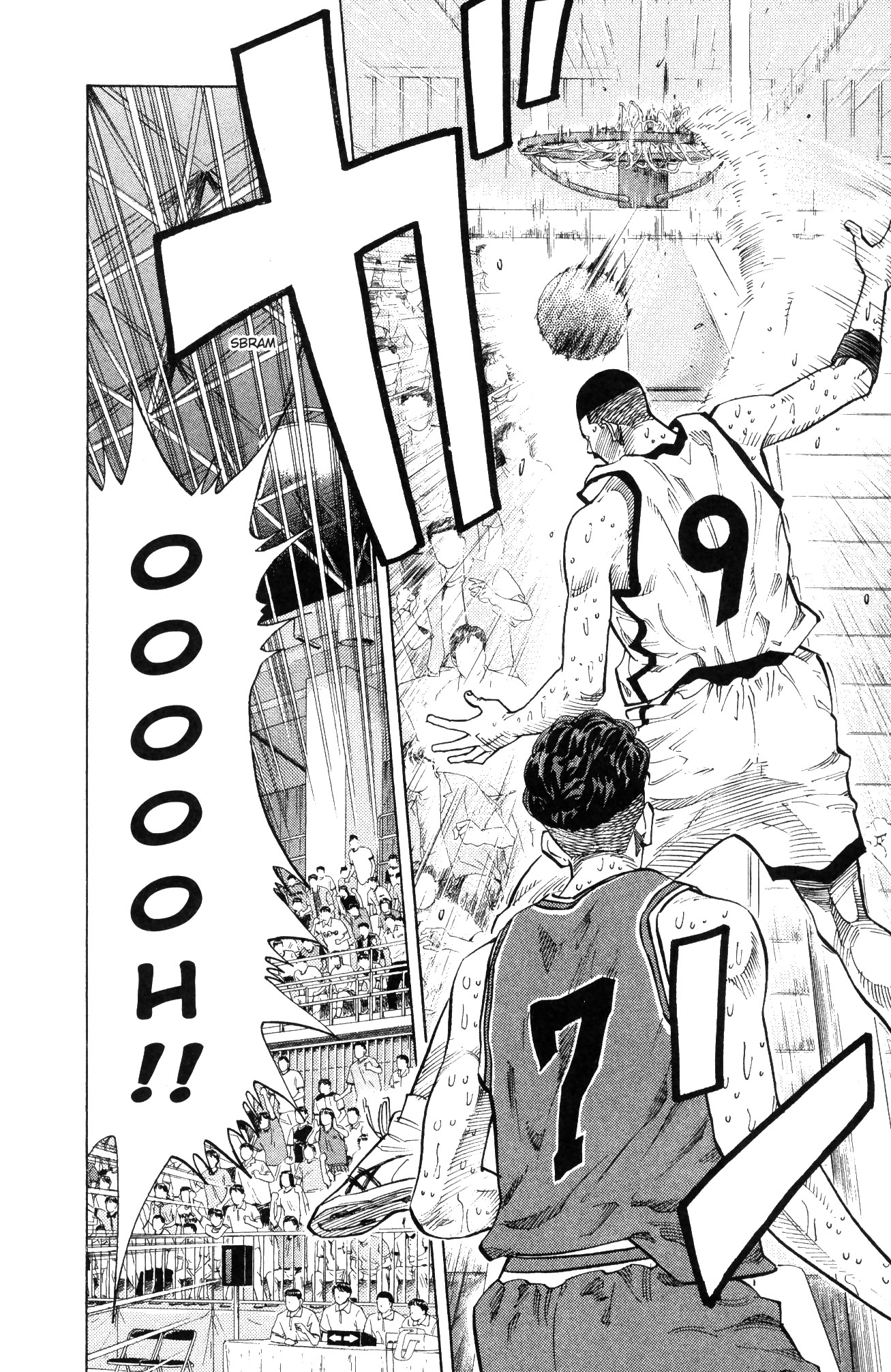 Read Slam Dunk IT Manga Online