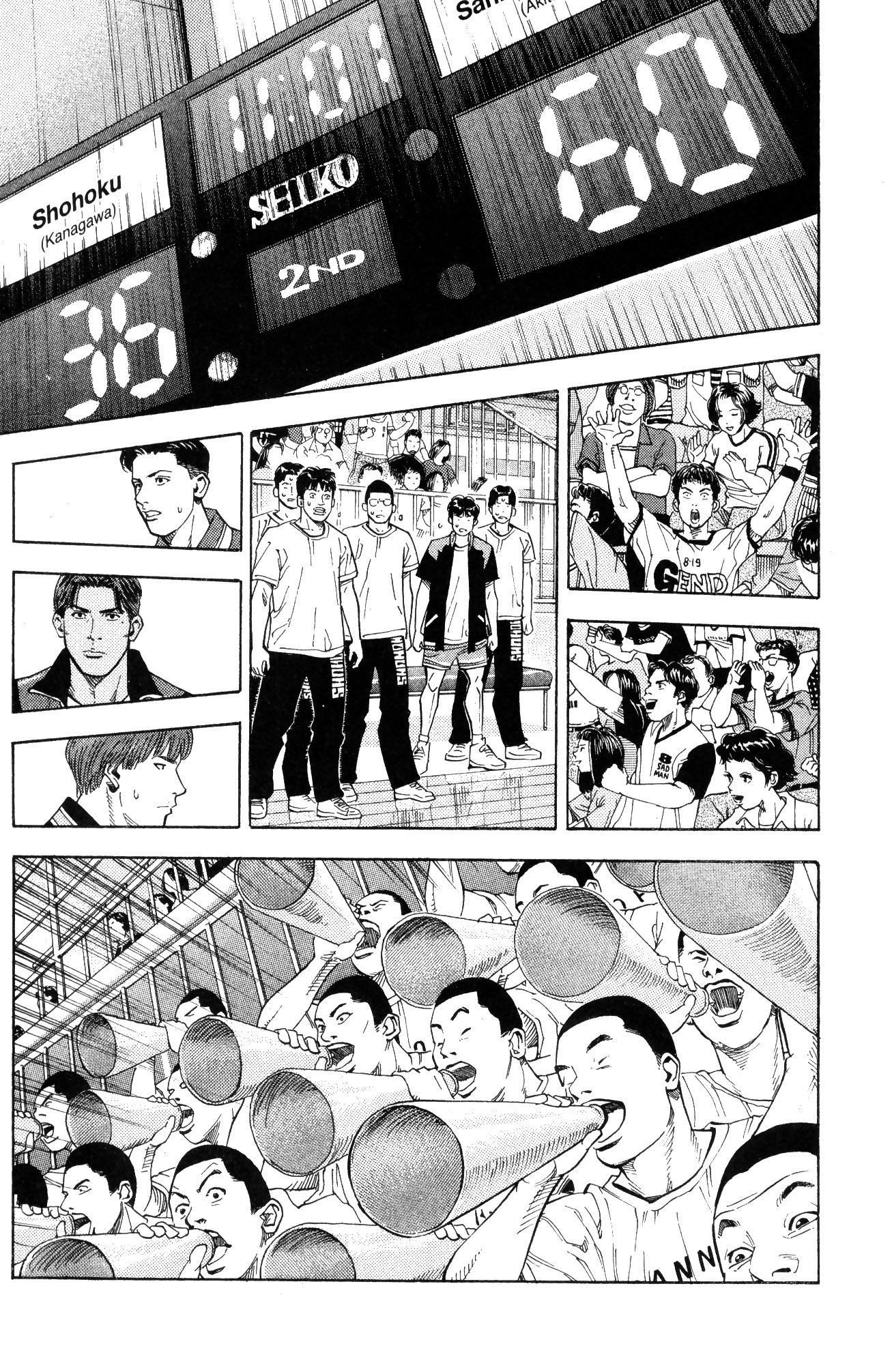 Read Slam Dunk IT Manga Online