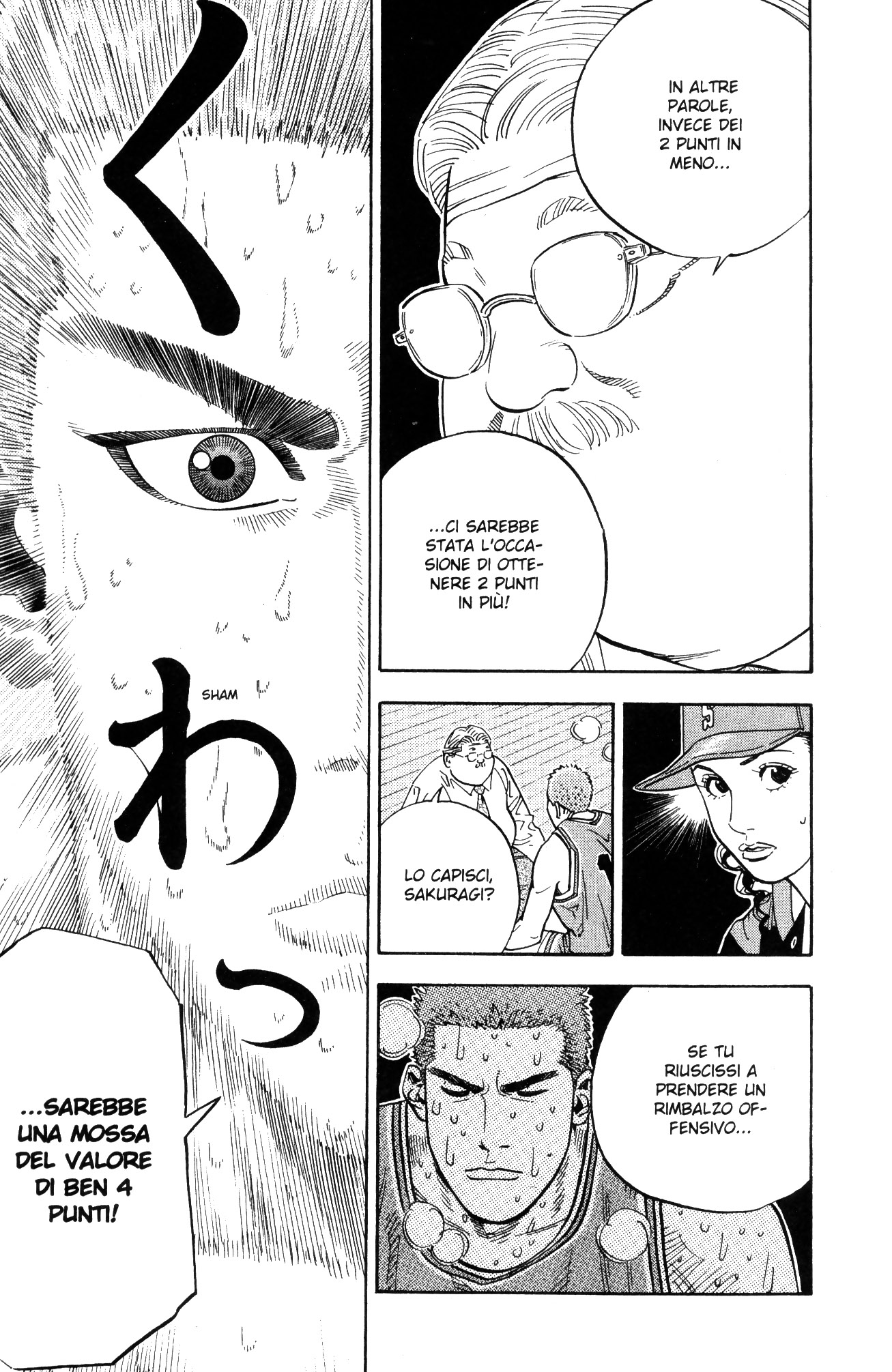 Read Slam Dunk IT Manga Online