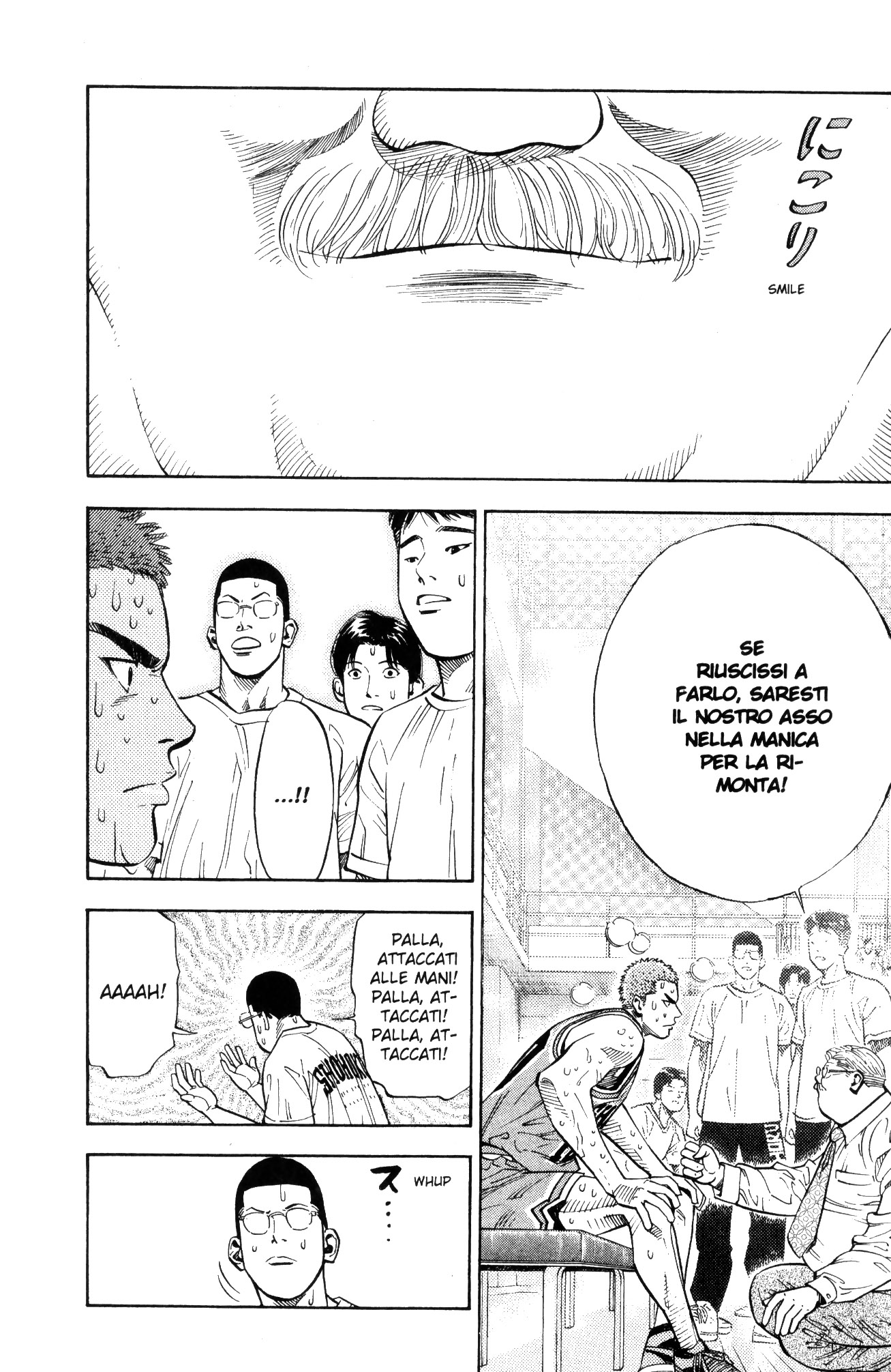 Read Slam Dunk IT Manga Online