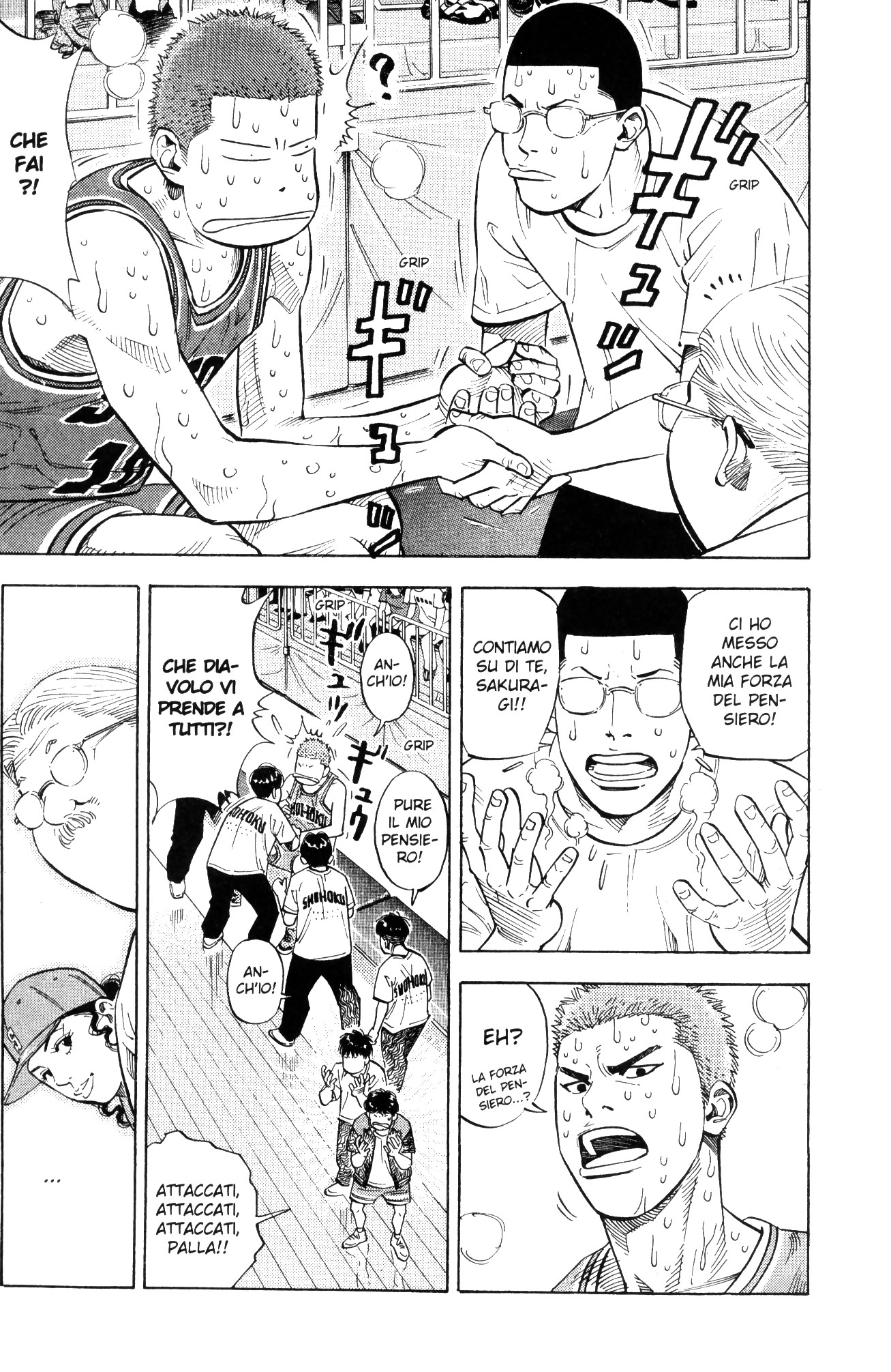 Read Slam Dunk IT Manga Online