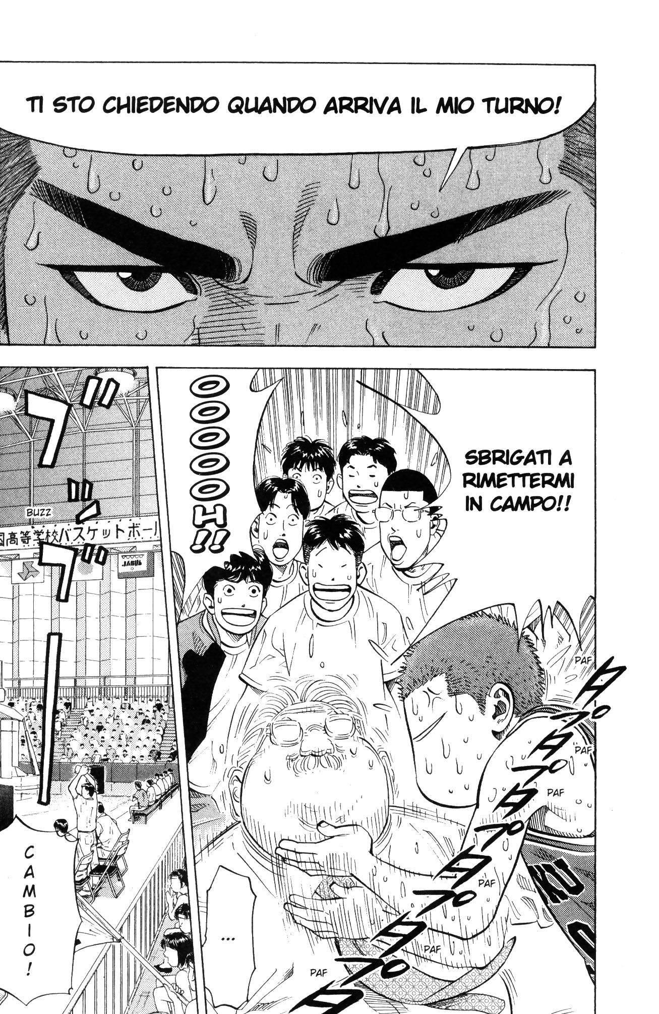 Read Slam Dunk IT Manga Online