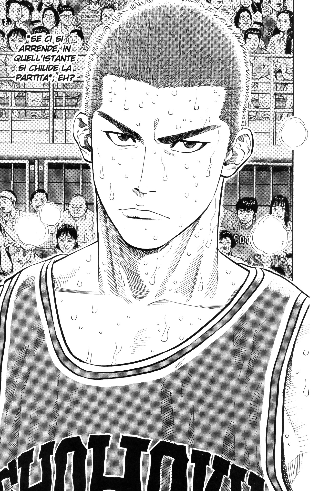 Read Slam Dunk IT Manga Online