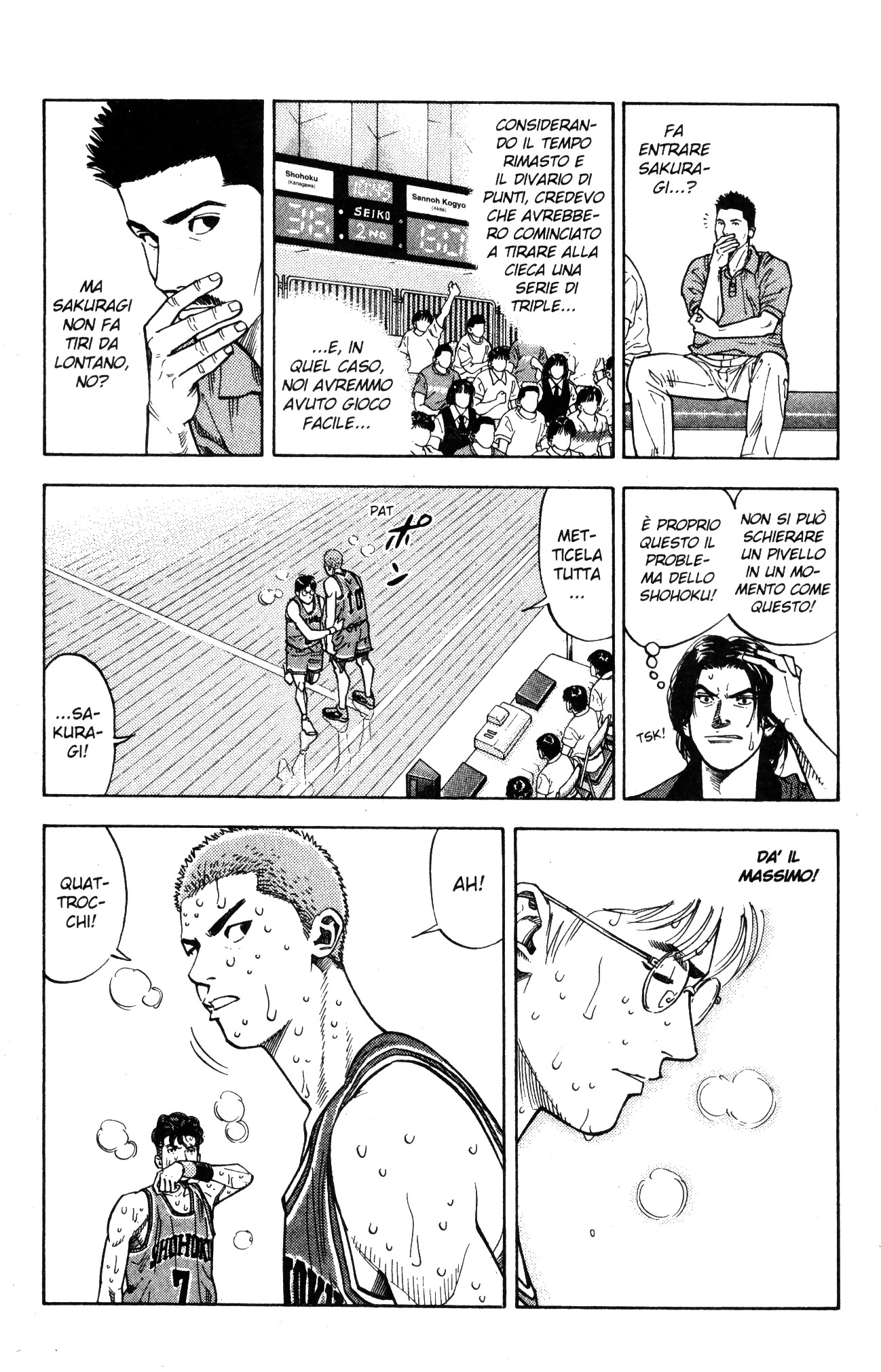 Read Slam Dunk IT Manga Online