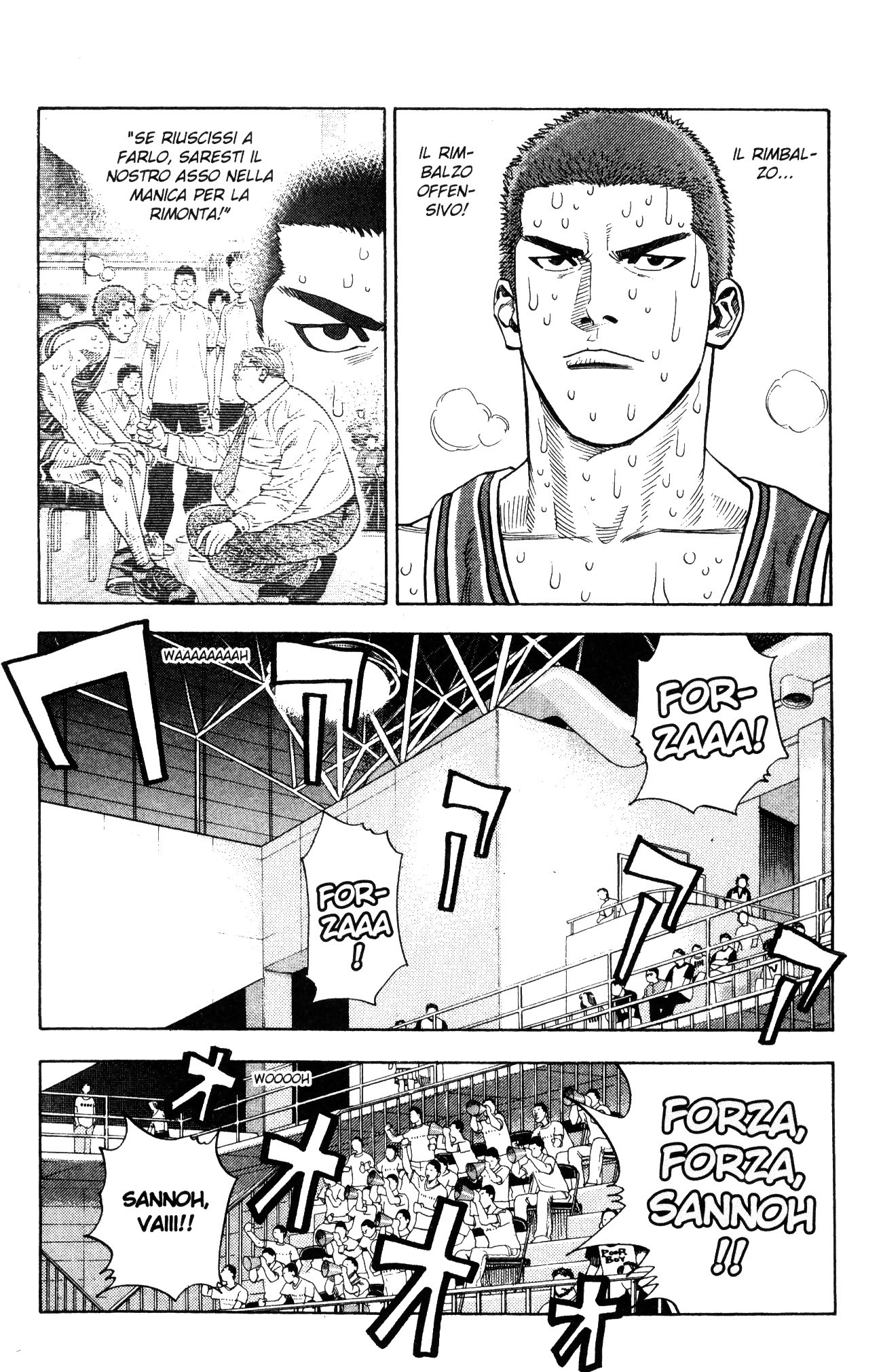 Read Slam Dunk IT Manga Online