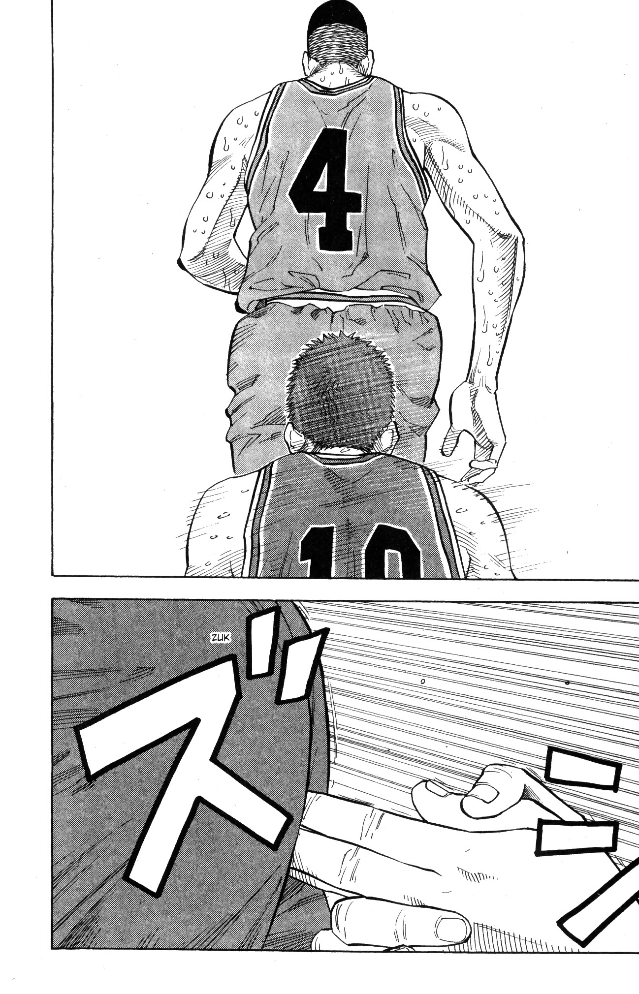 Read Slam Dunk IT Manga Online