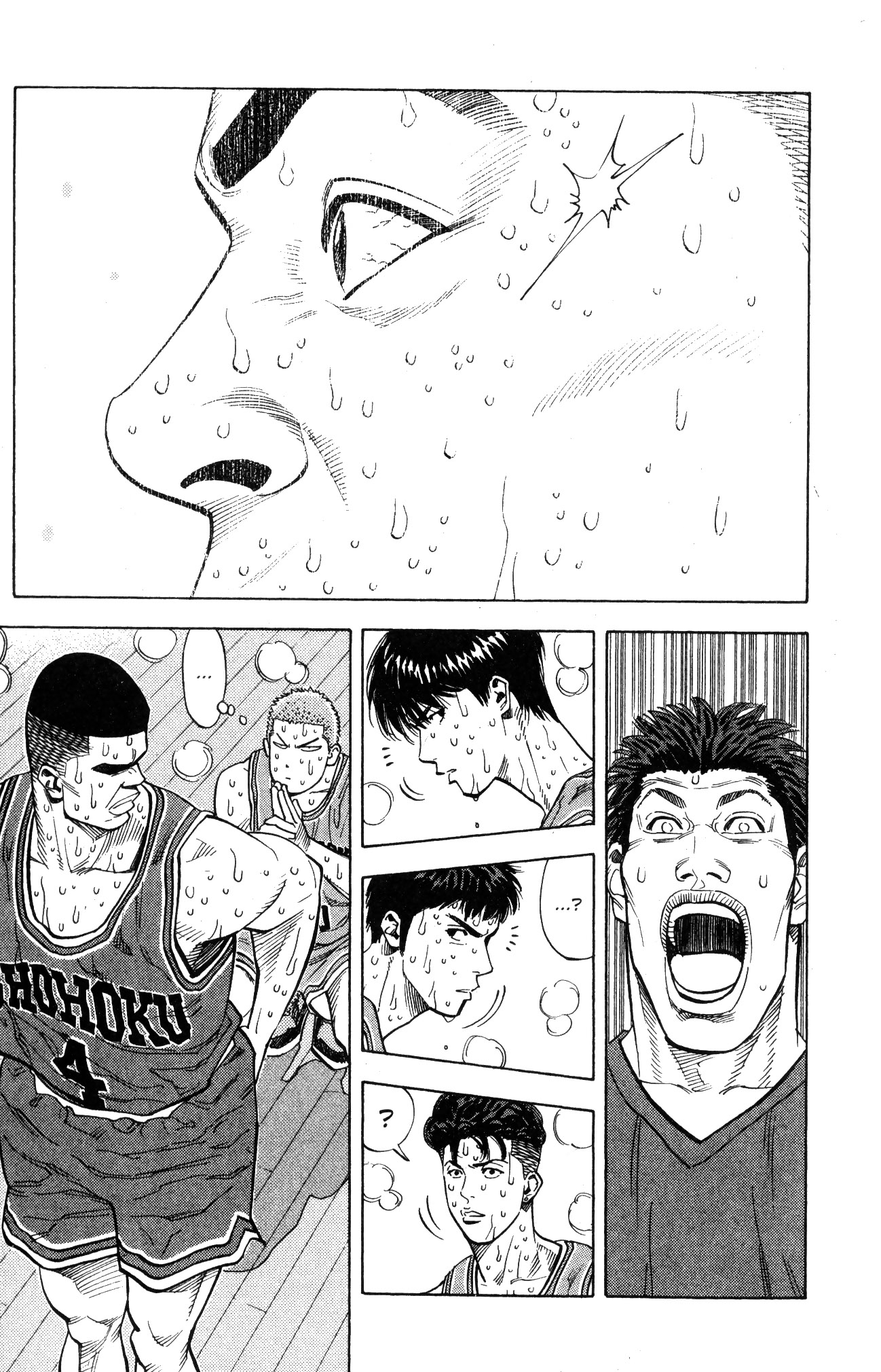 Read Slam Dunk IT Manga Online