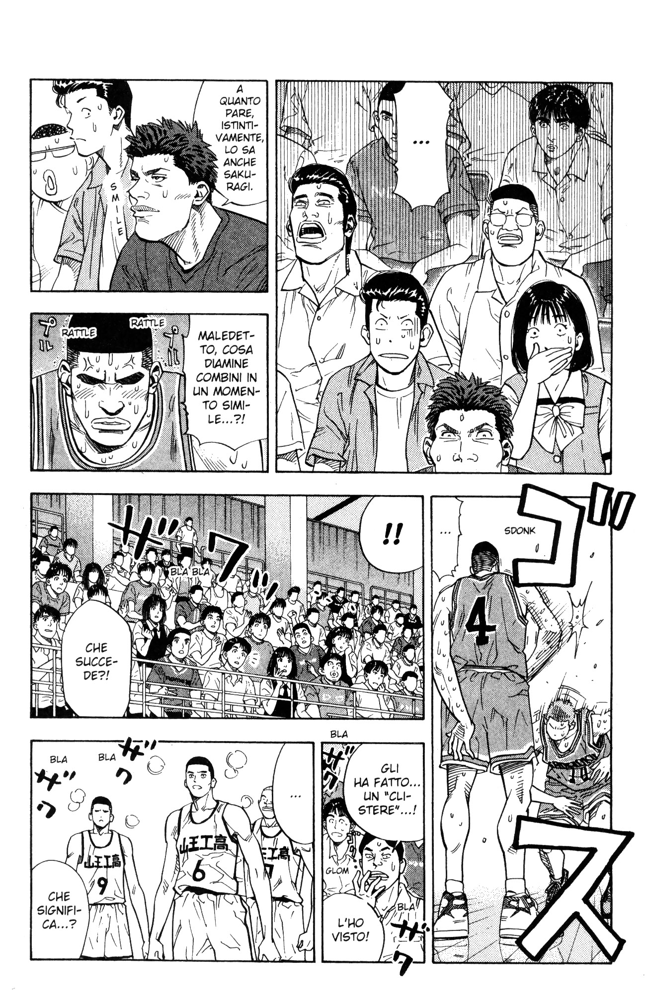 Read Slam Dunk IT Manga Online