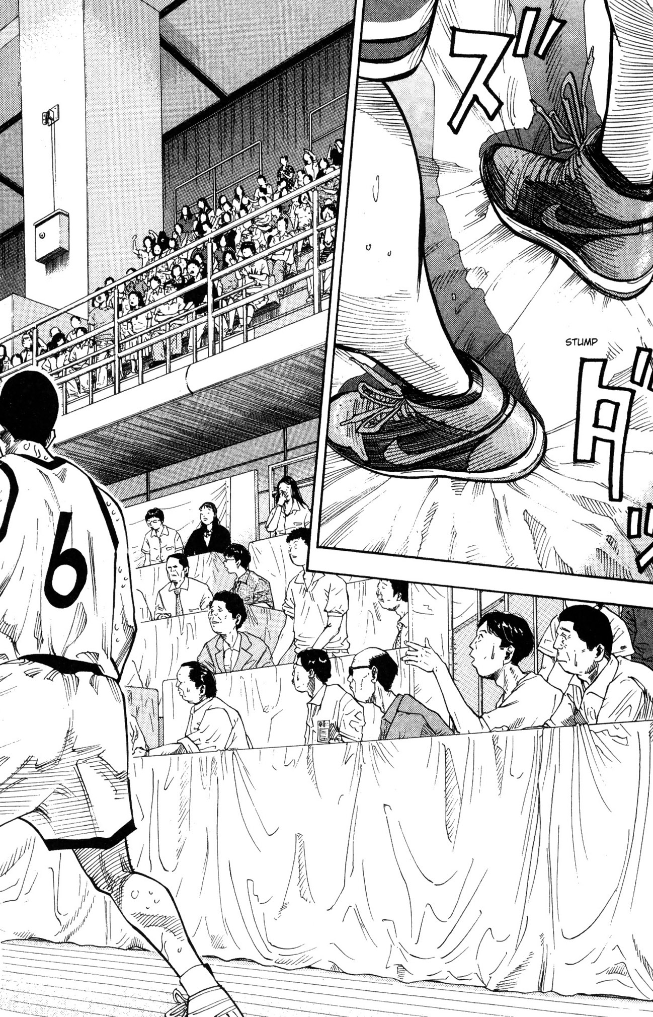 Read Slam Dunk IT Manga Online